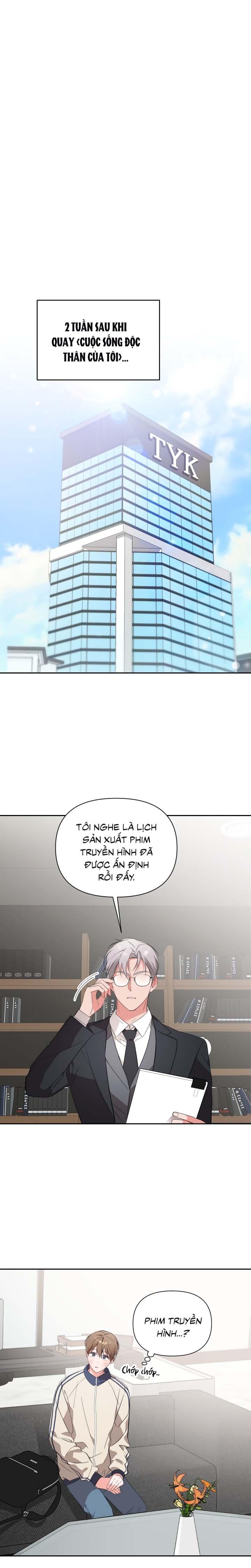 Masquerade Chapter 29 - Next Chapter 30