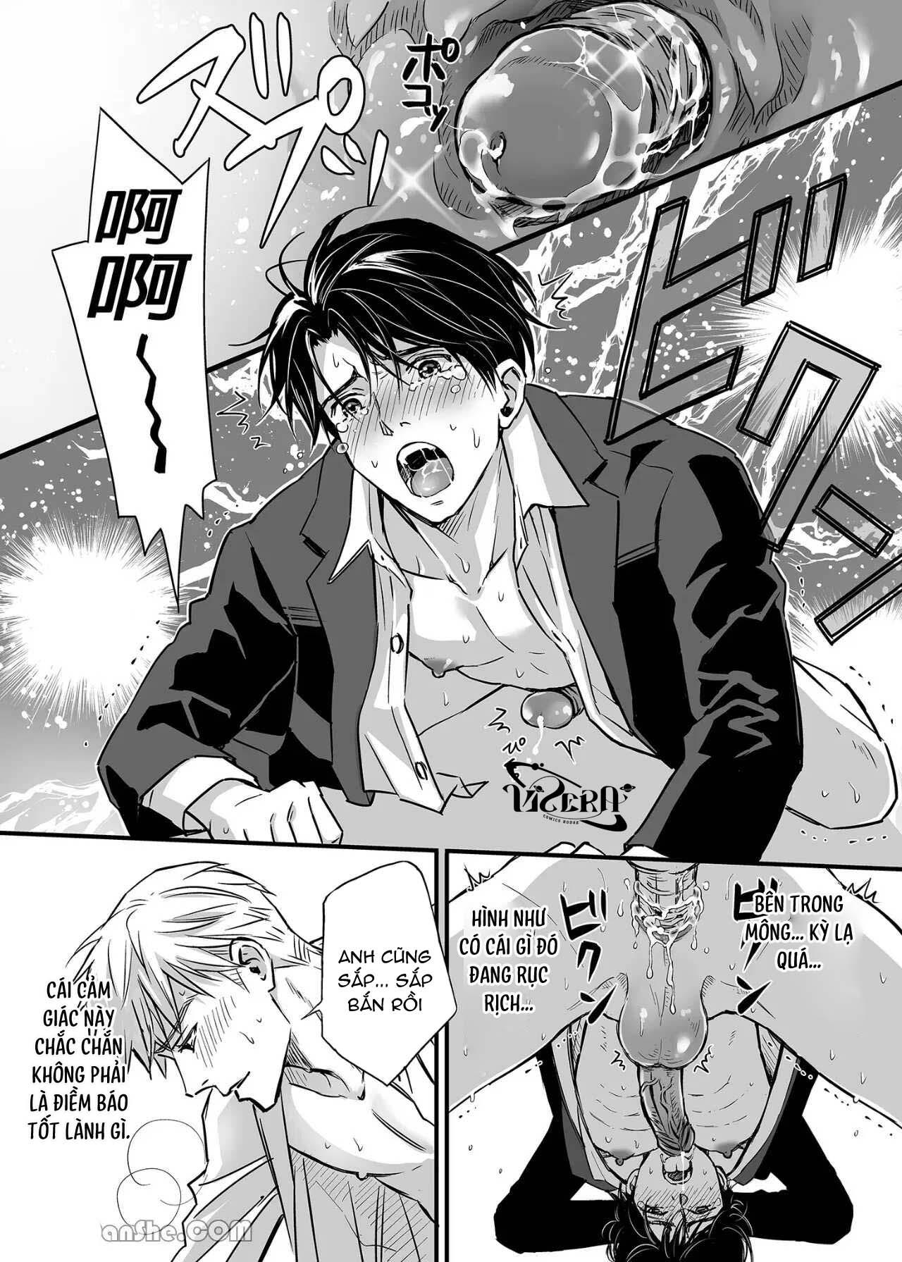 Tsuyudaku Ryman Monzetsu Heaven Chapter 1 - Trang 2