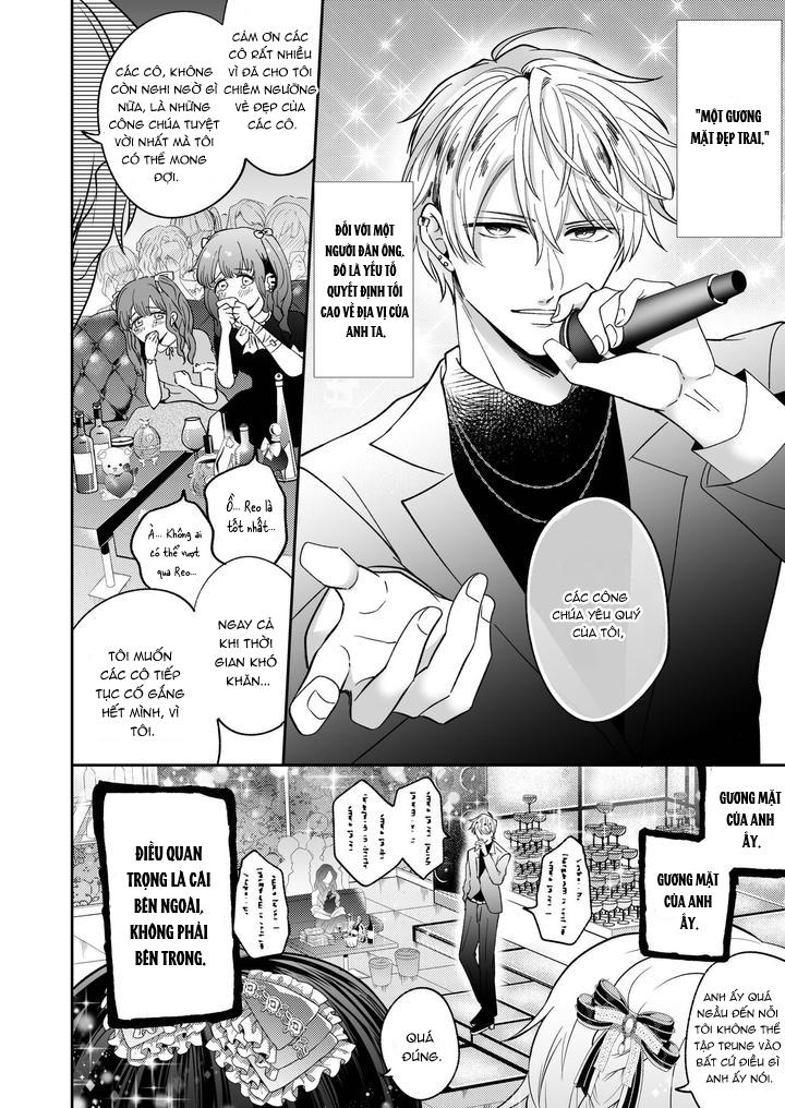 Oneshot hỏny Chapter 316.1 - Trang 2