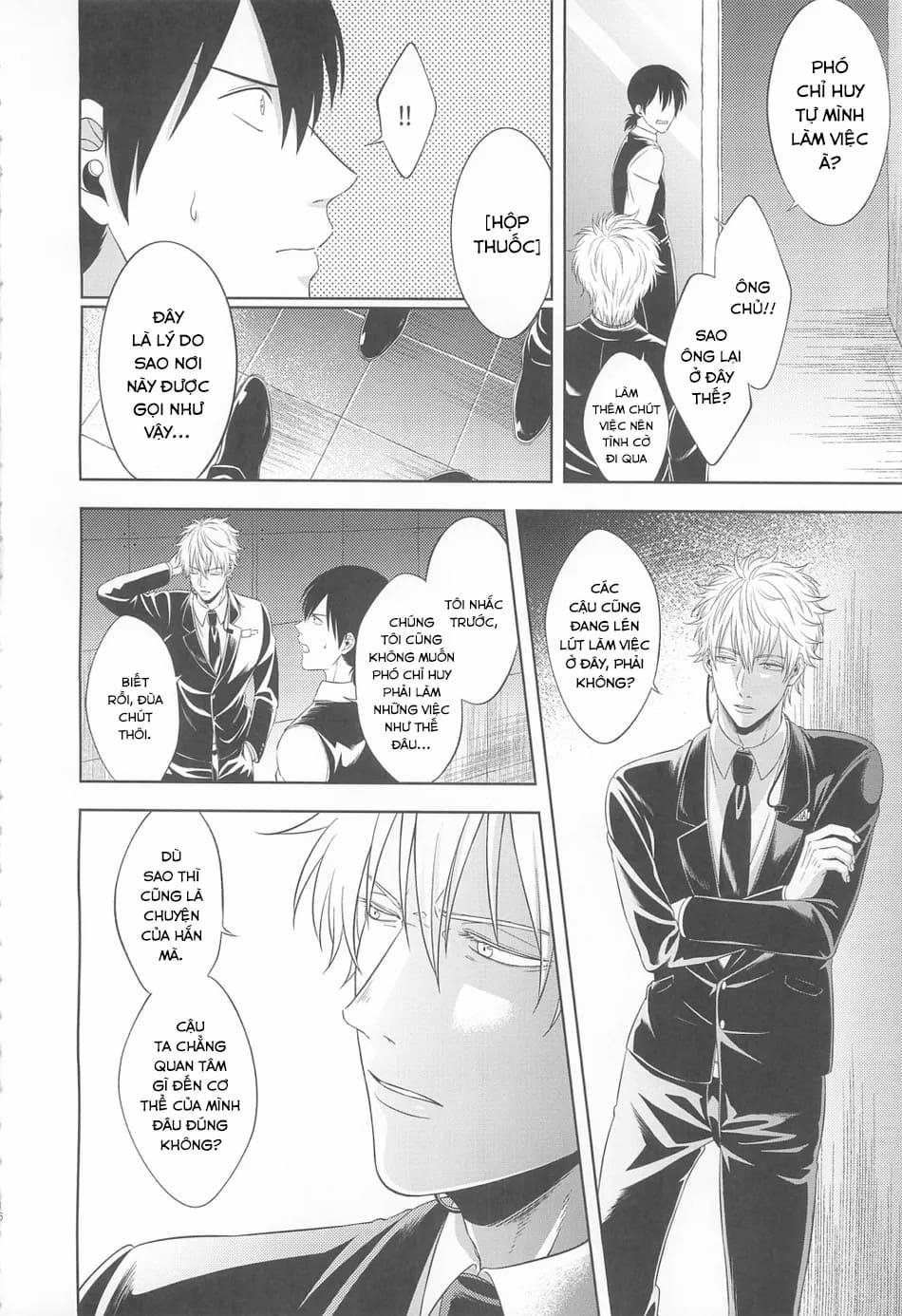 Tuyển Tập Doujinshi Nhà Vã Chapter 26 Gintama DJ - Trang 2