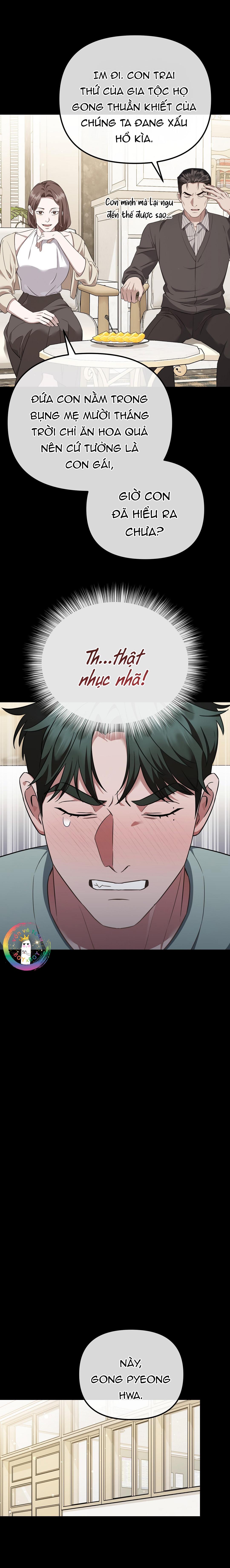 Autobahn Romance Chapter 3 - Trang 2
