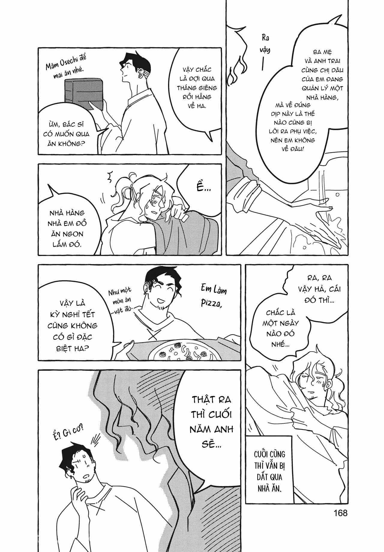 Series BL Manga Chapter 26.6 - Trang 2