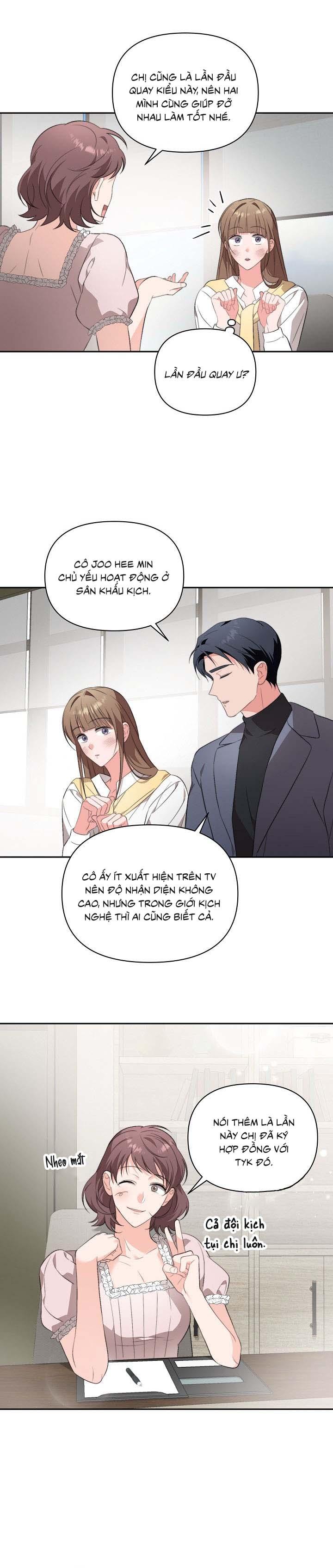 Masquerade Chapter 19 - Next Chapter 20