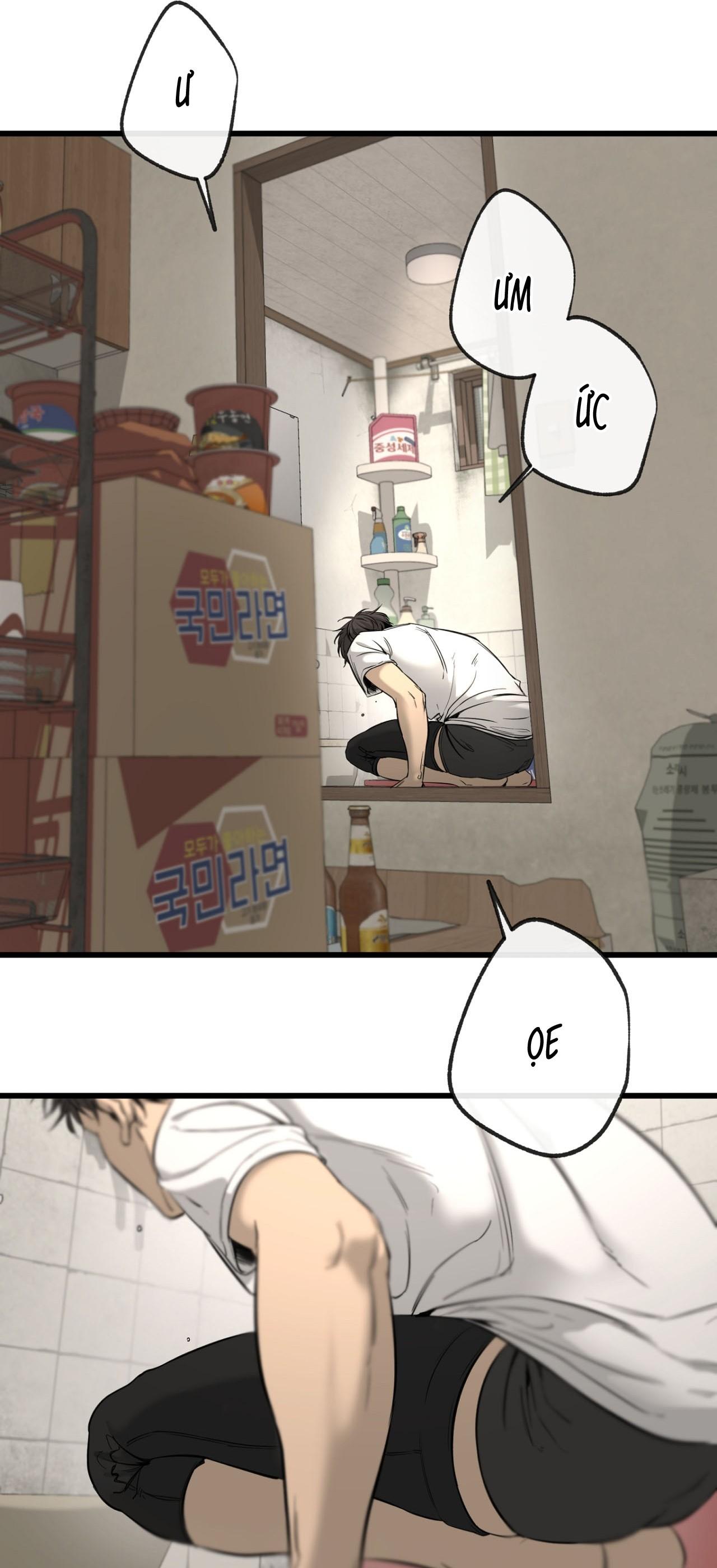 (CBunu) Yang Il Woo Và Tôi Chapter 1 - Trang 2