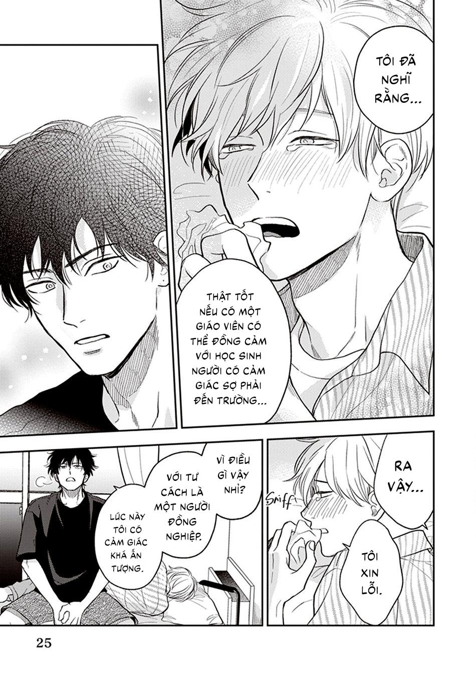 Koizumi-sensei không muốn bị phát hiện Chapter 1 - Trang 2