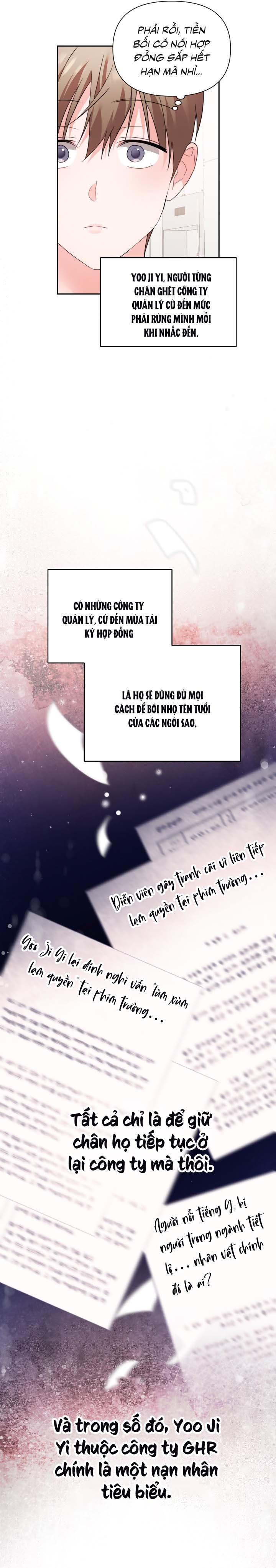 Masquerade Chapter 26 - Next Chapter 27