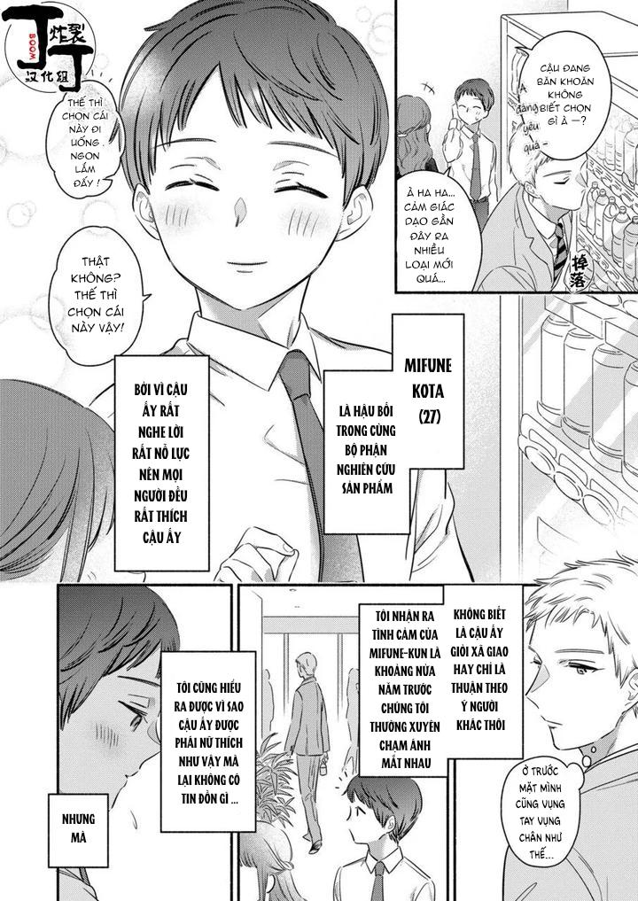 ONESHOT CHỊCH Chapter 277 - Trang 2