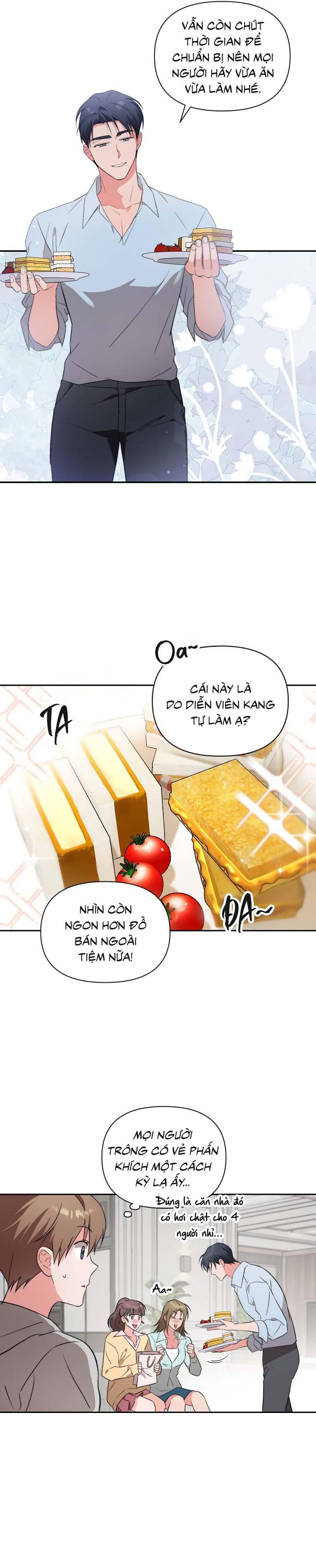 Masquerade Chapter 22 - Next Chapter 23