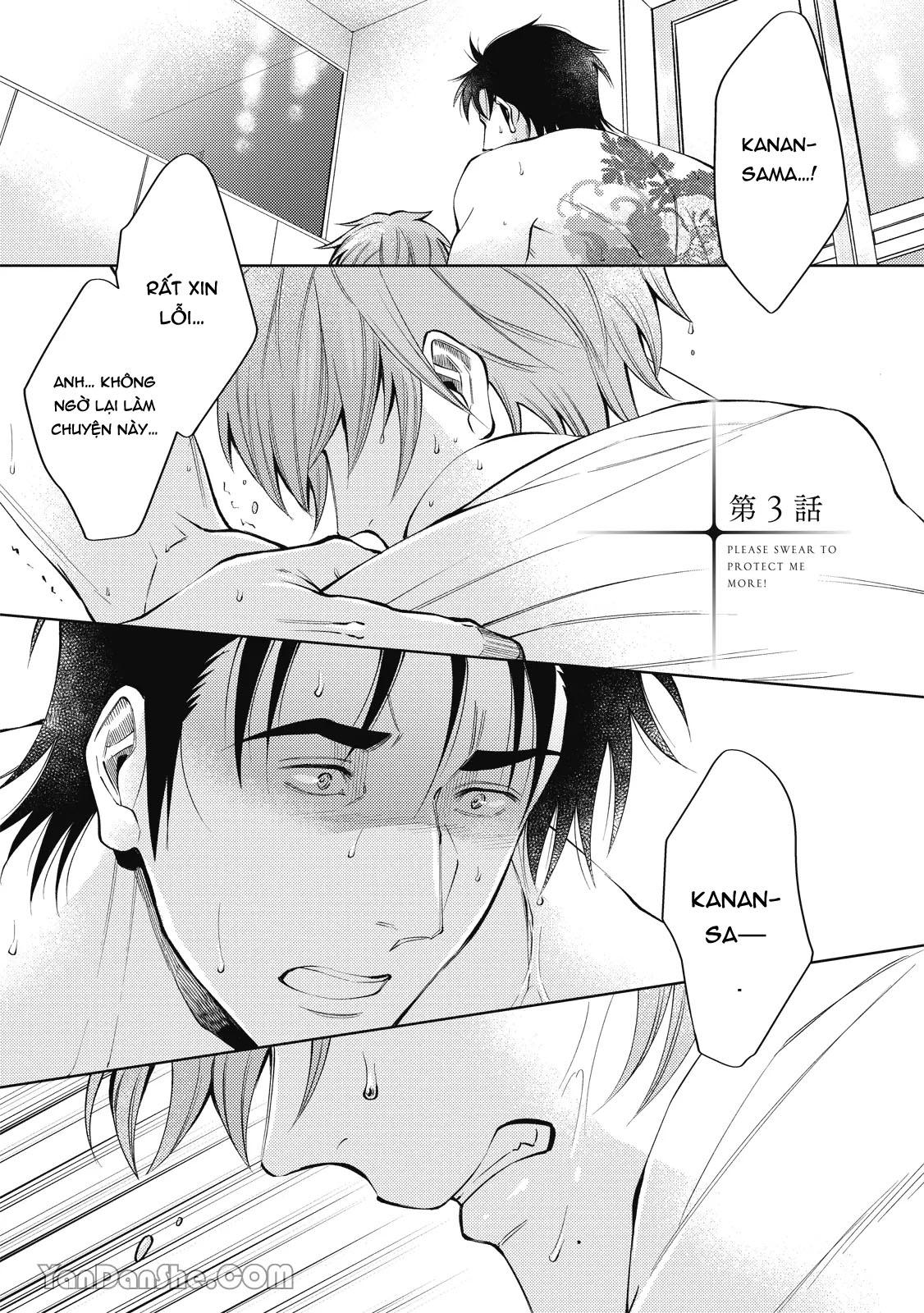 Series BL Manga Chapter 24.3 - Trang 2