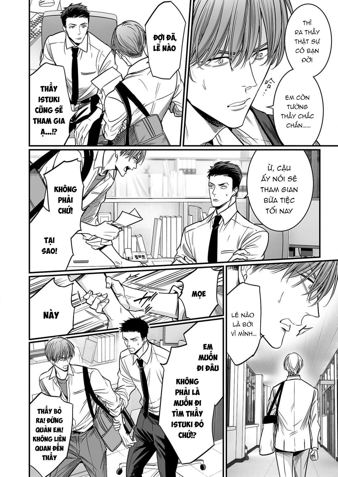 Series BL Manga Chapter 18.4 - Trang 2