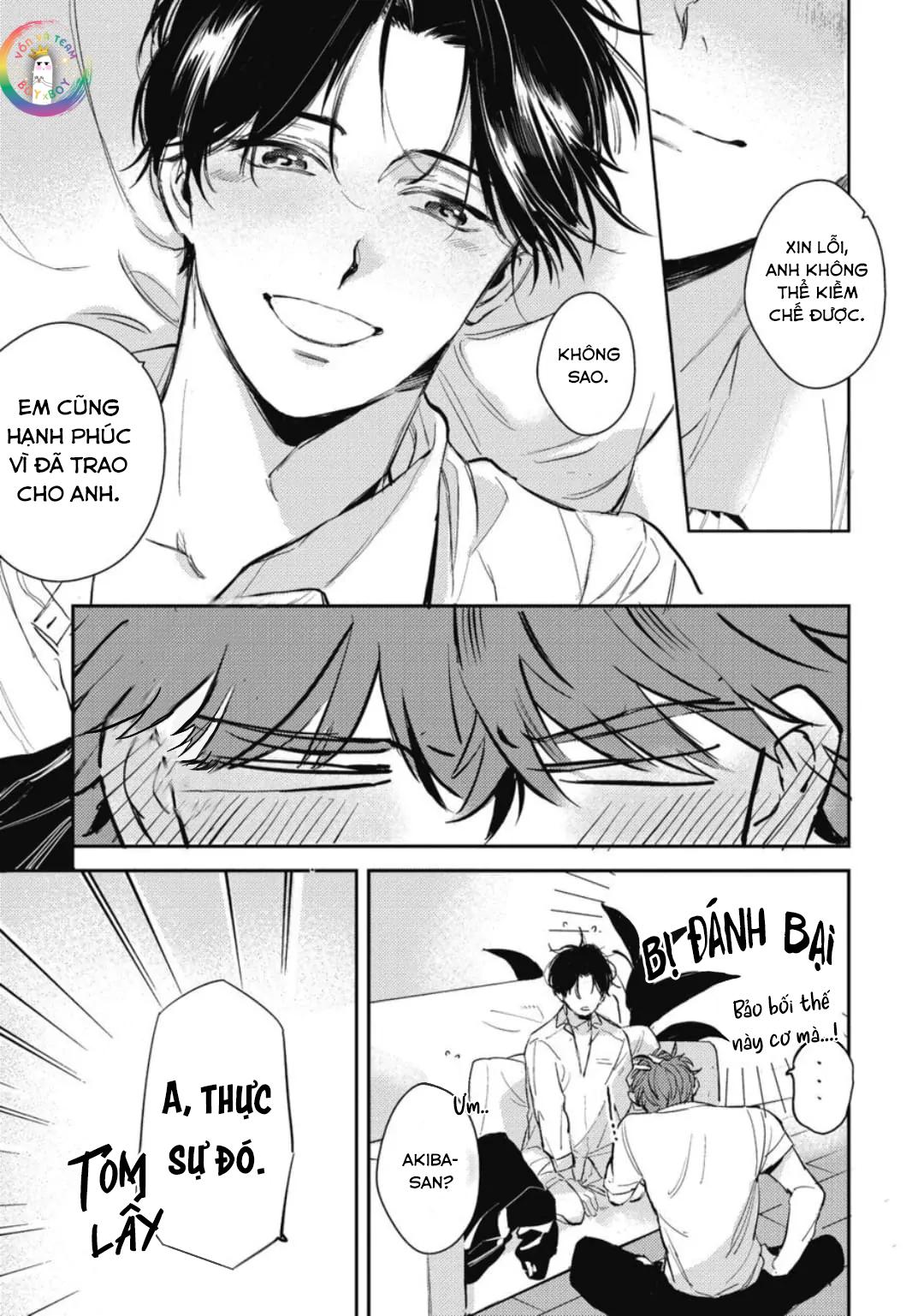 (END) Neighbor Sugar Boy Chapter 5 - Next Chapter 6