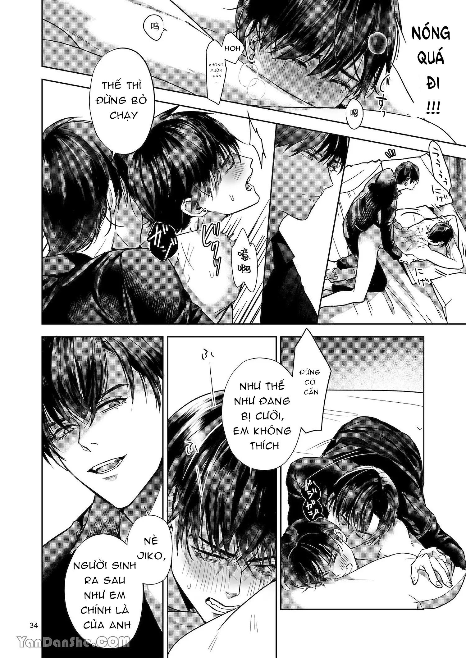 ONESHOT CHỊCH Chapter 251.2 - Trang 2