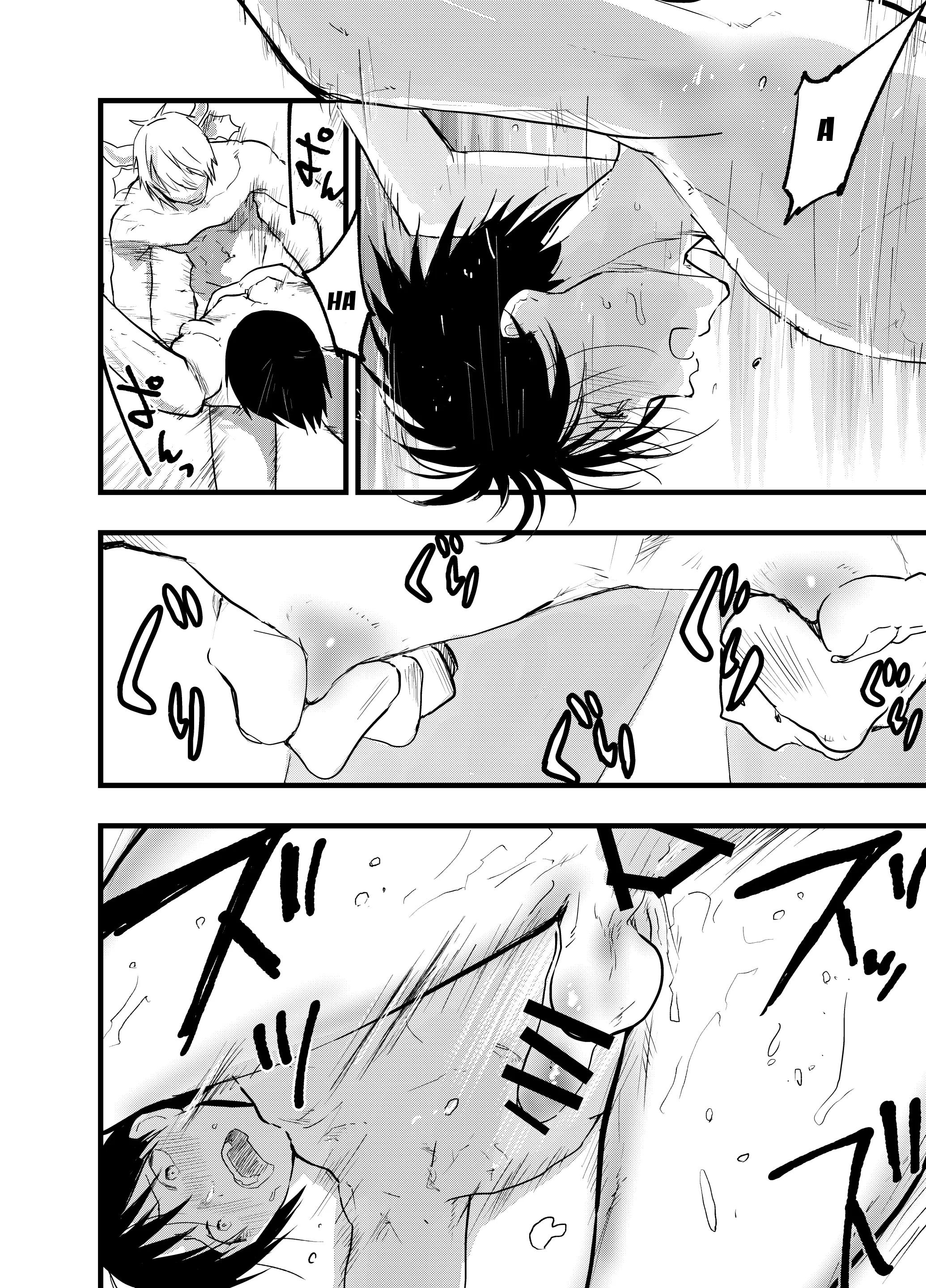 ONESHOT COI LÀ NỨNG Chapter 356.3 - Trang 2