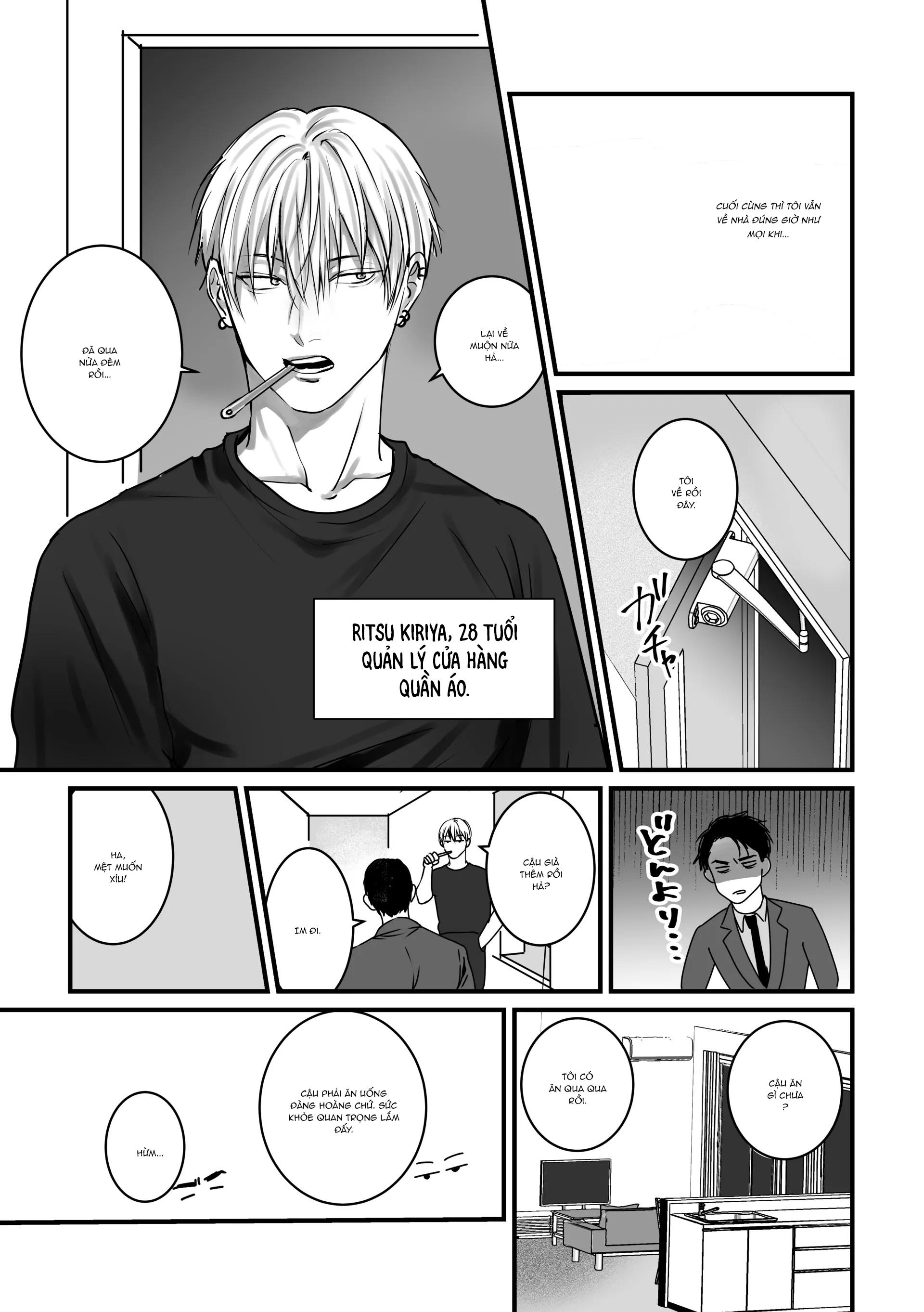 Chúng Ta Từ Bây Giờ Chapter 1 - Next Chapter 2