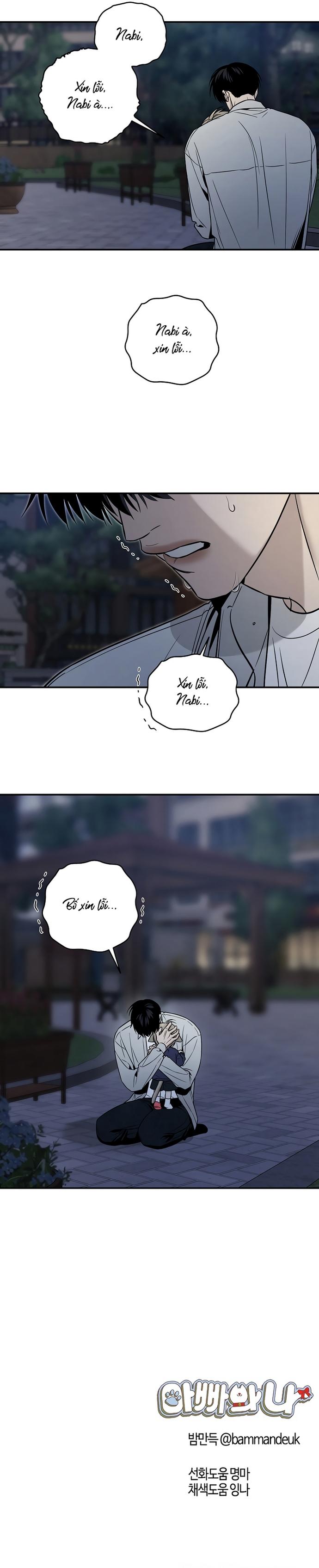 [ TUYỂN TẬP TRUYỆN NGẮN BL] Cuộc Xâm Lược Dâm Đãng Chapter 16 - Trang 2