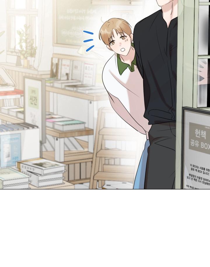 Sứ Giả Tình Yêu Chapter 11 H - Trang 2