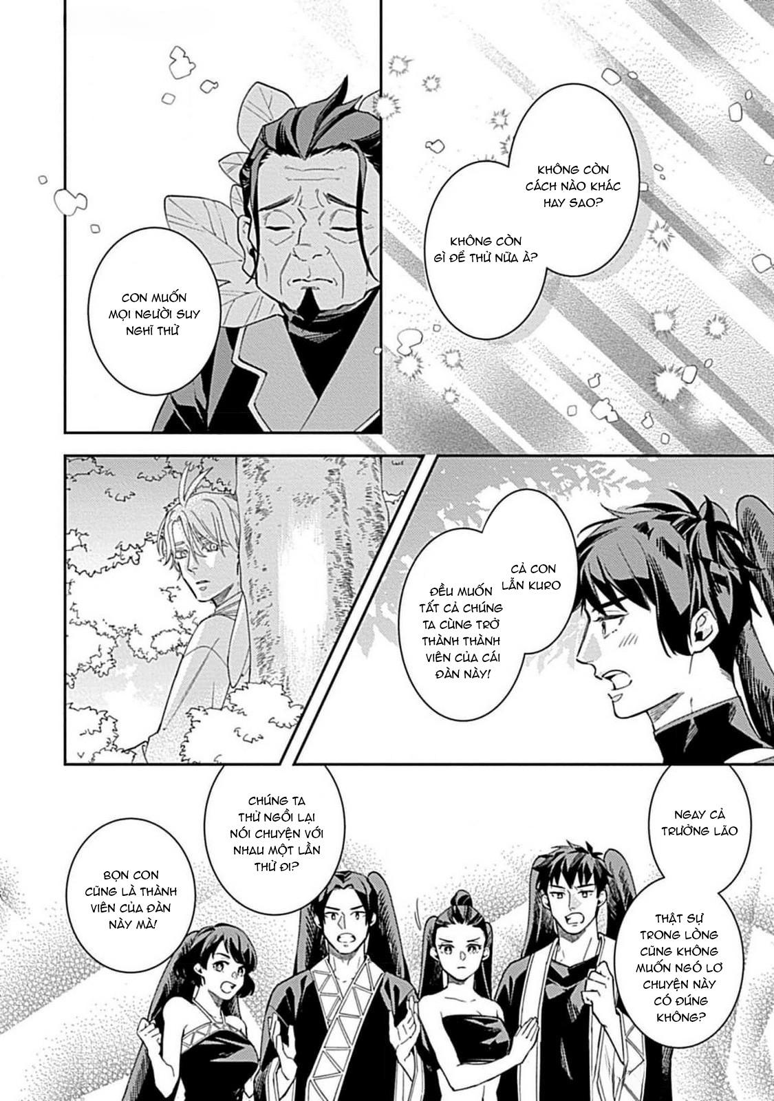 Như Hai Kẻ Đối Lập Nhưng Không Thể Tách Rời Chapter 5 - Trang 2