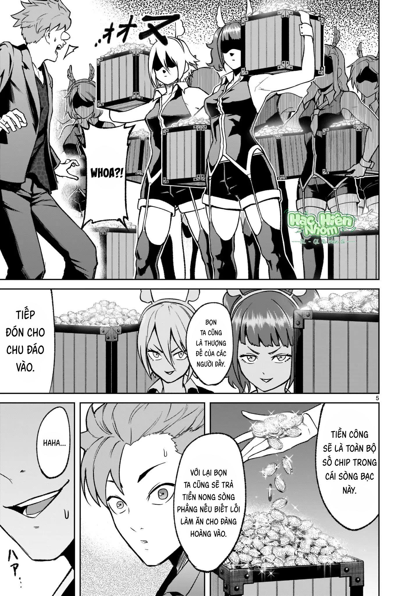 Ký Sự Rosengarten Chapter 21 Hachiennhom - Trang 2