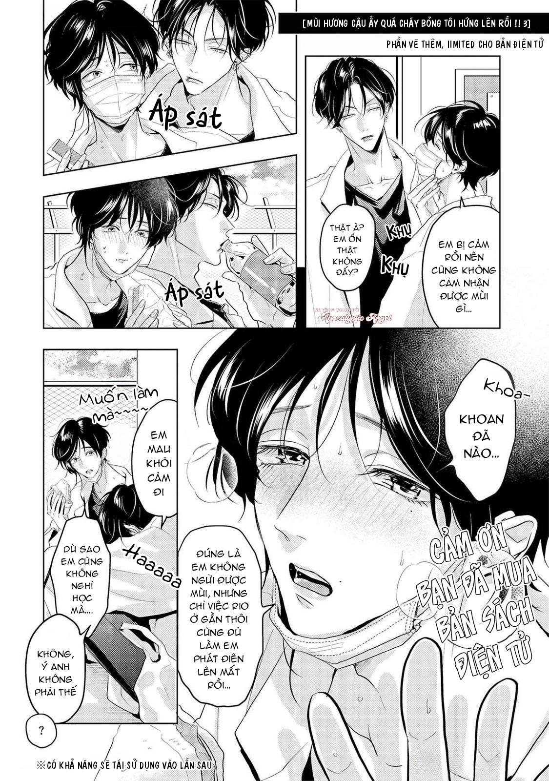 Mùi Hương Cậu Ấy Quá Cháy Bỏng Tôi Hứng Lên Rồi!! Chapter 18.5 - Trang 2