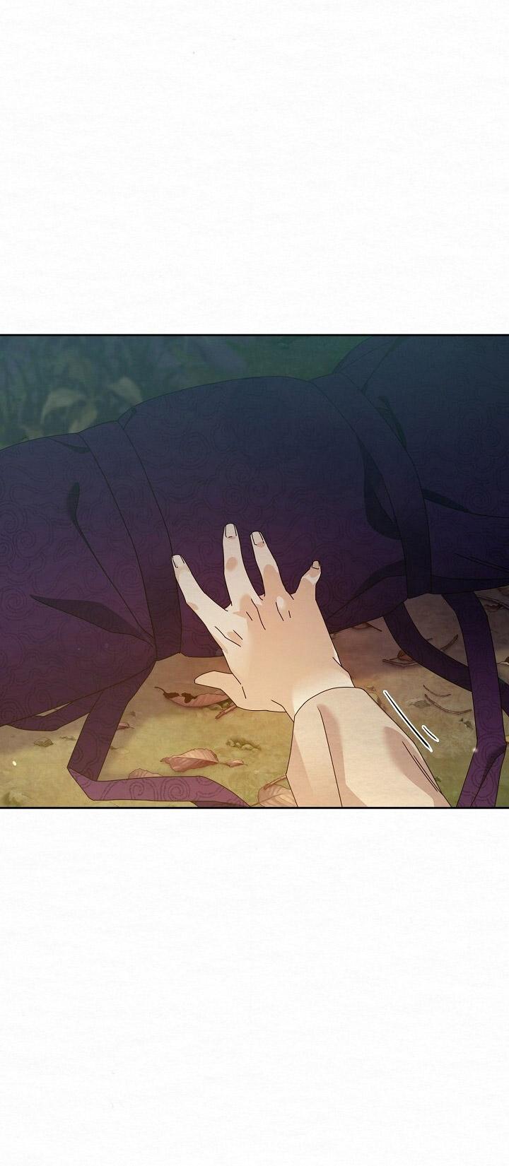 [DDT] Vị Ngọt Phía Sau Cơn Mưa Chapter 1 - Trang 2