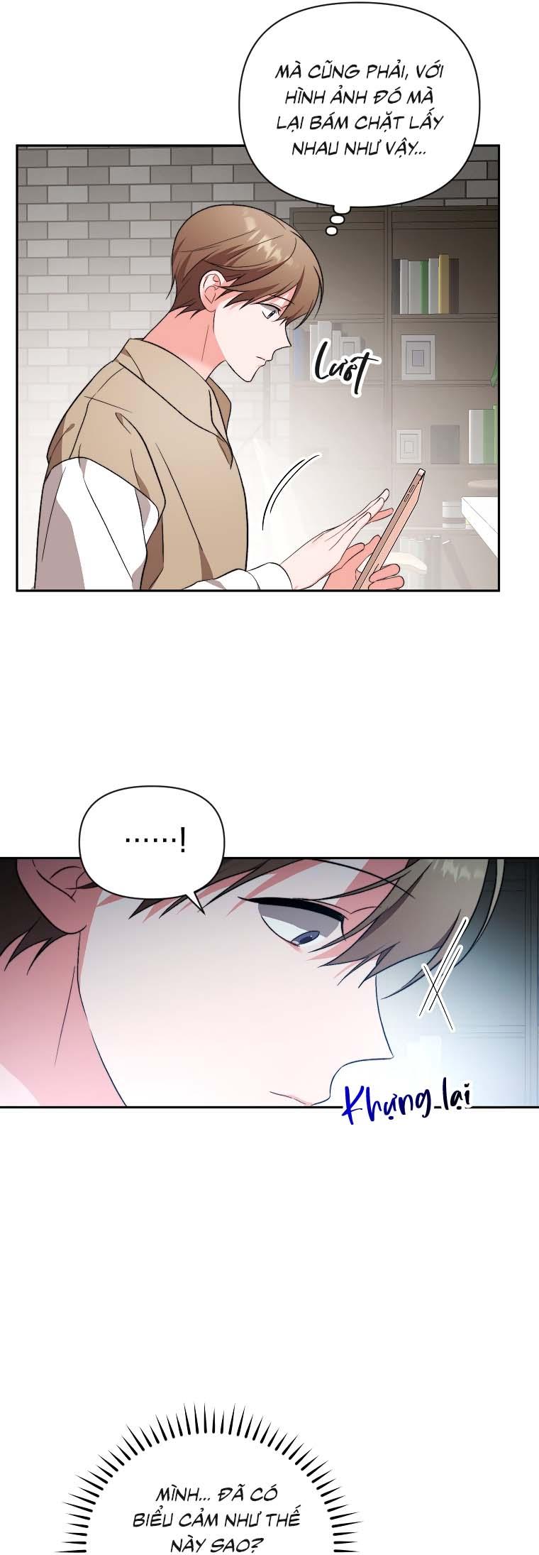 Masquerade Chapter 31 - Next Chapter 32