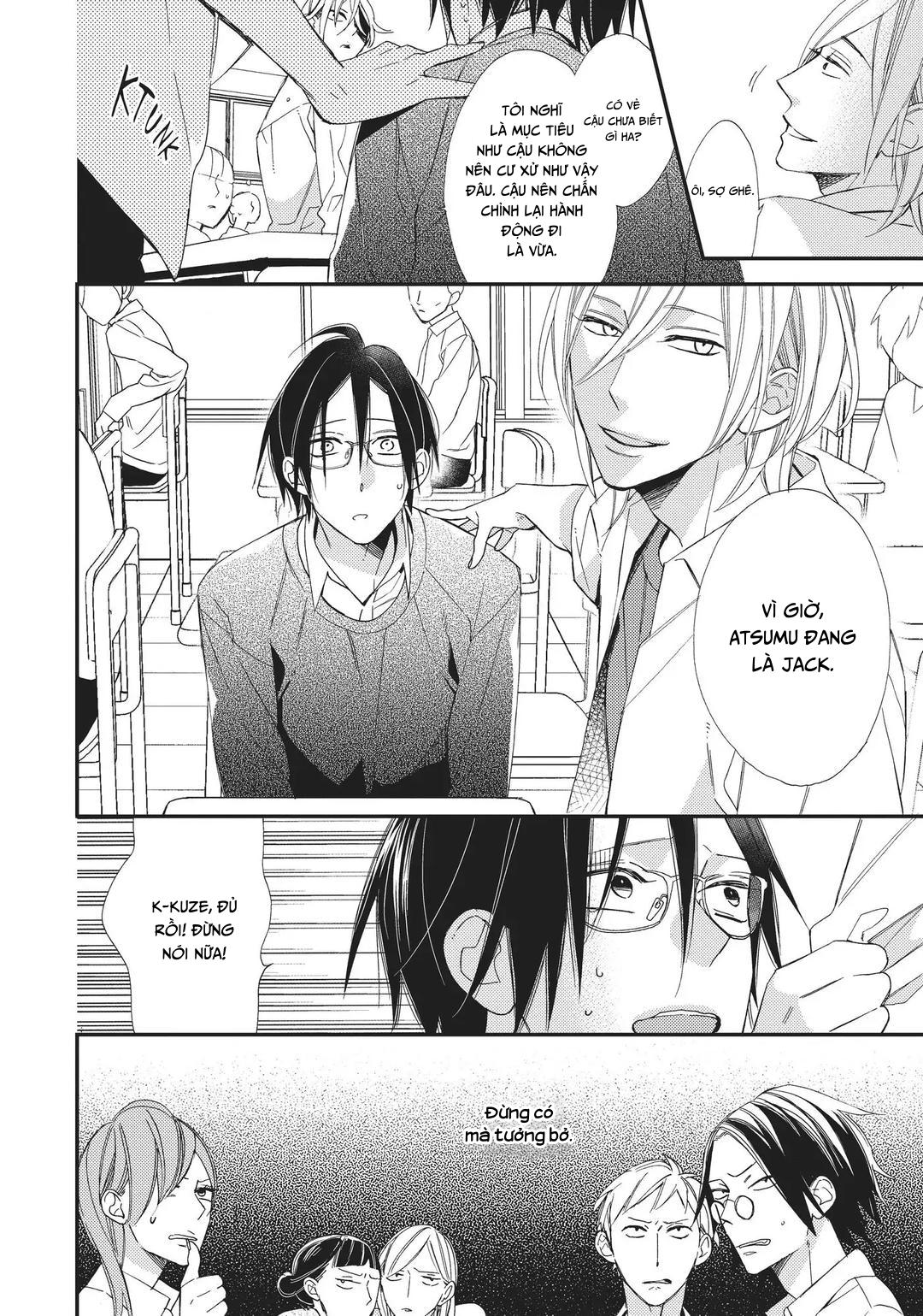 Thiên Đường Giả Tạo Chapter 6 - Trang 2