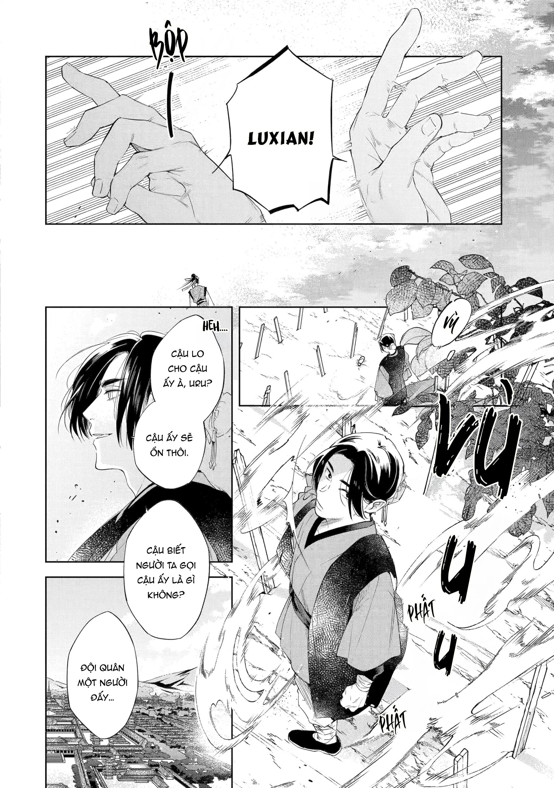 Tiếng Thét Nơi Con Tim Chapter 1 - Trang 2