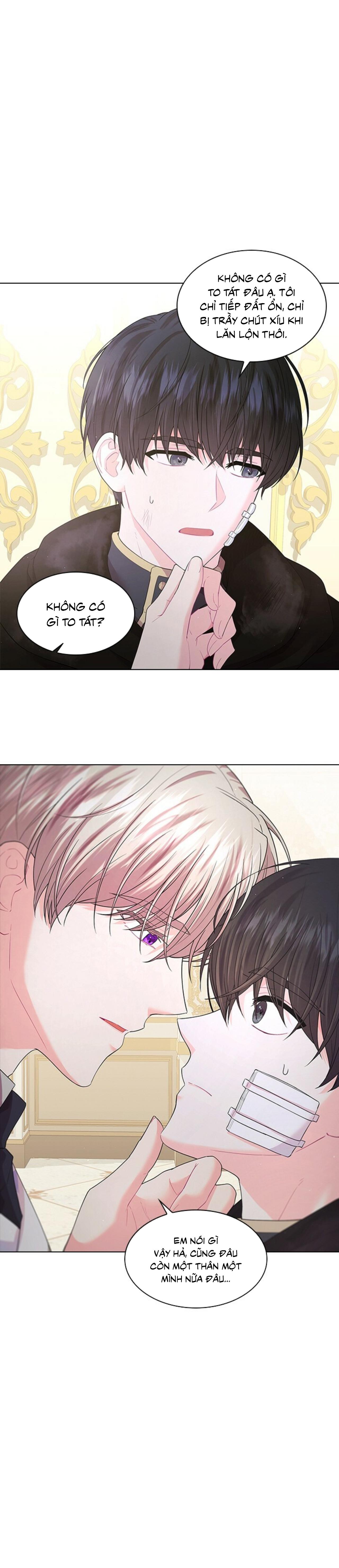 Who’s your daddy Chapter 33 - Trang 2