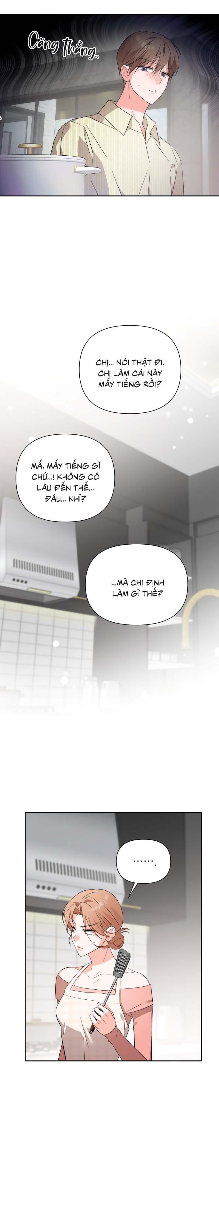 Masquerade Chapter 27 - Next Chapter 28