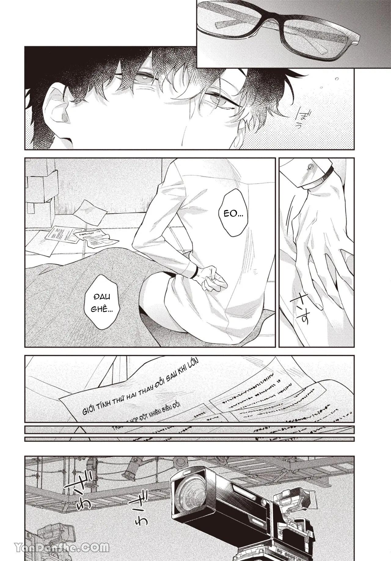 Series BL Manga Chapter 17.1 - Trang 2