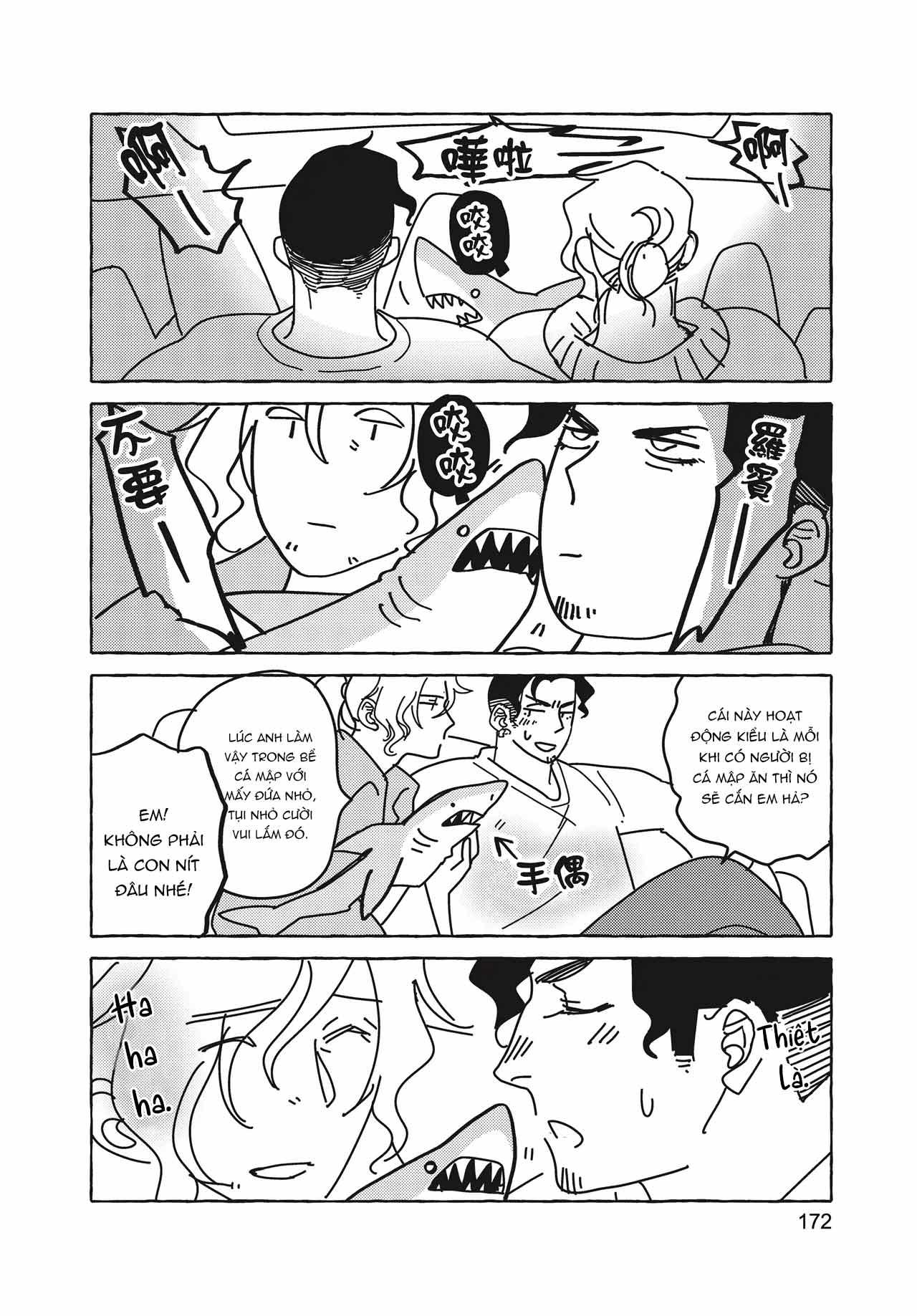 Series BL Manga Chapter 26.6 - Trang 2