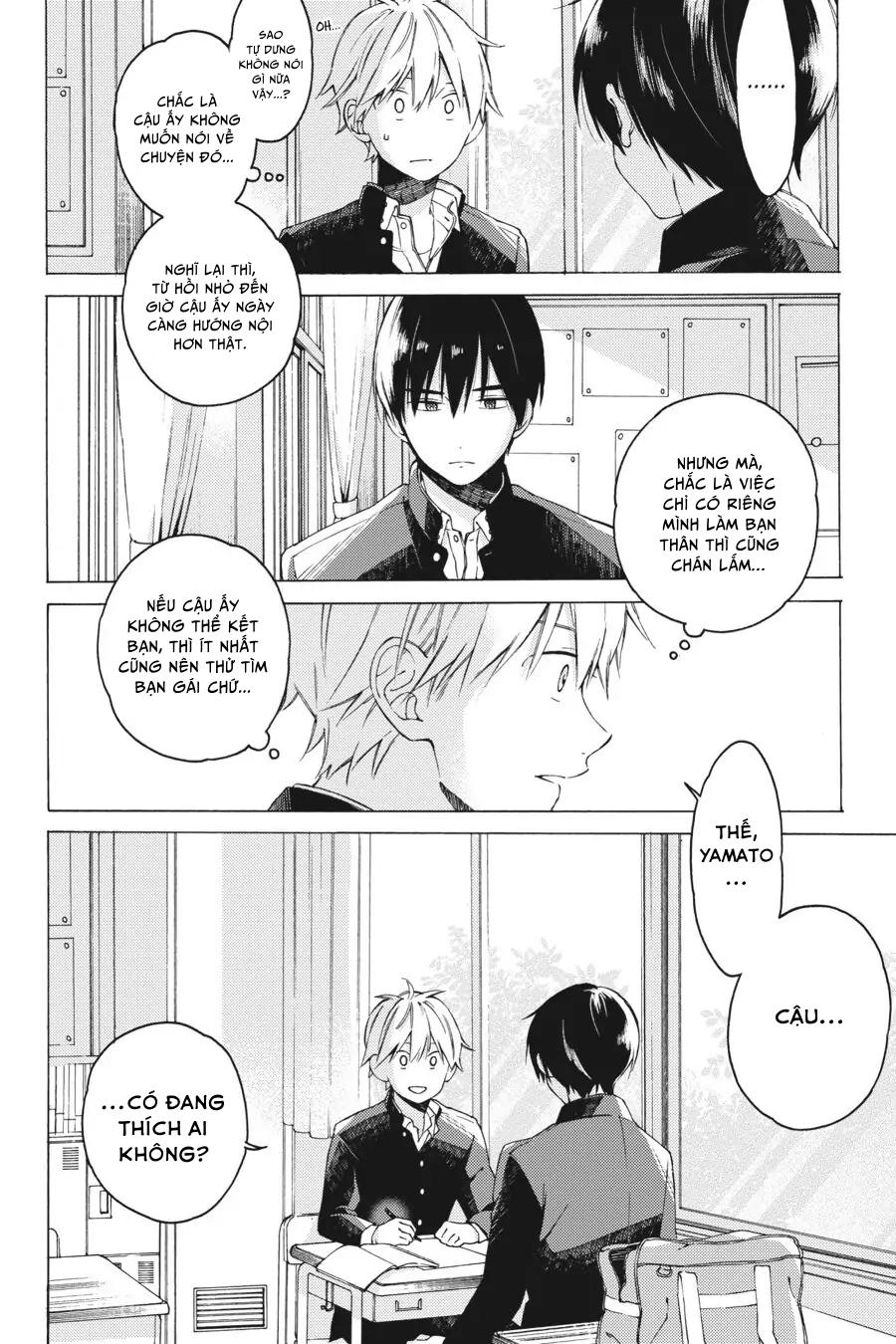 Chẳng Thể Chạm Tới Chapter 1 - Next 