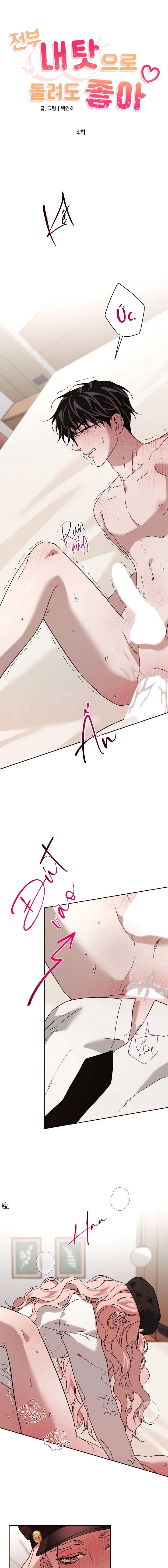 NGHIỆN SEX Chapter 34.4 cứ đổ lỗi 4 - Trang 2