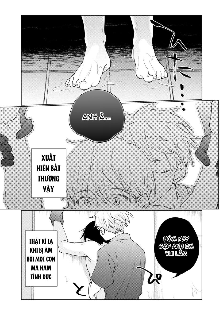 ONESHOT CHỊCH Chapter 226 - Trang 2