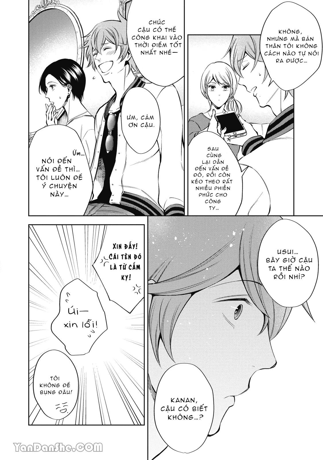 Series BL Manga Chapter 24.1 - Trang 2