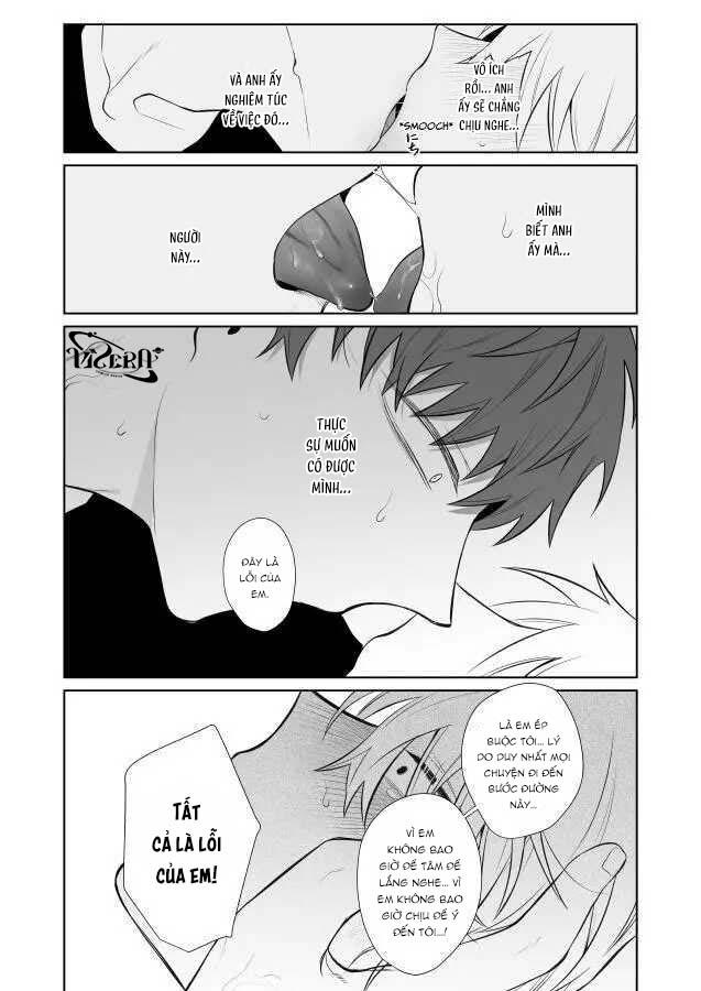 Tuyển tập truyện tác giả Shiwo Chapter 6.1 Coporate - Trang 2