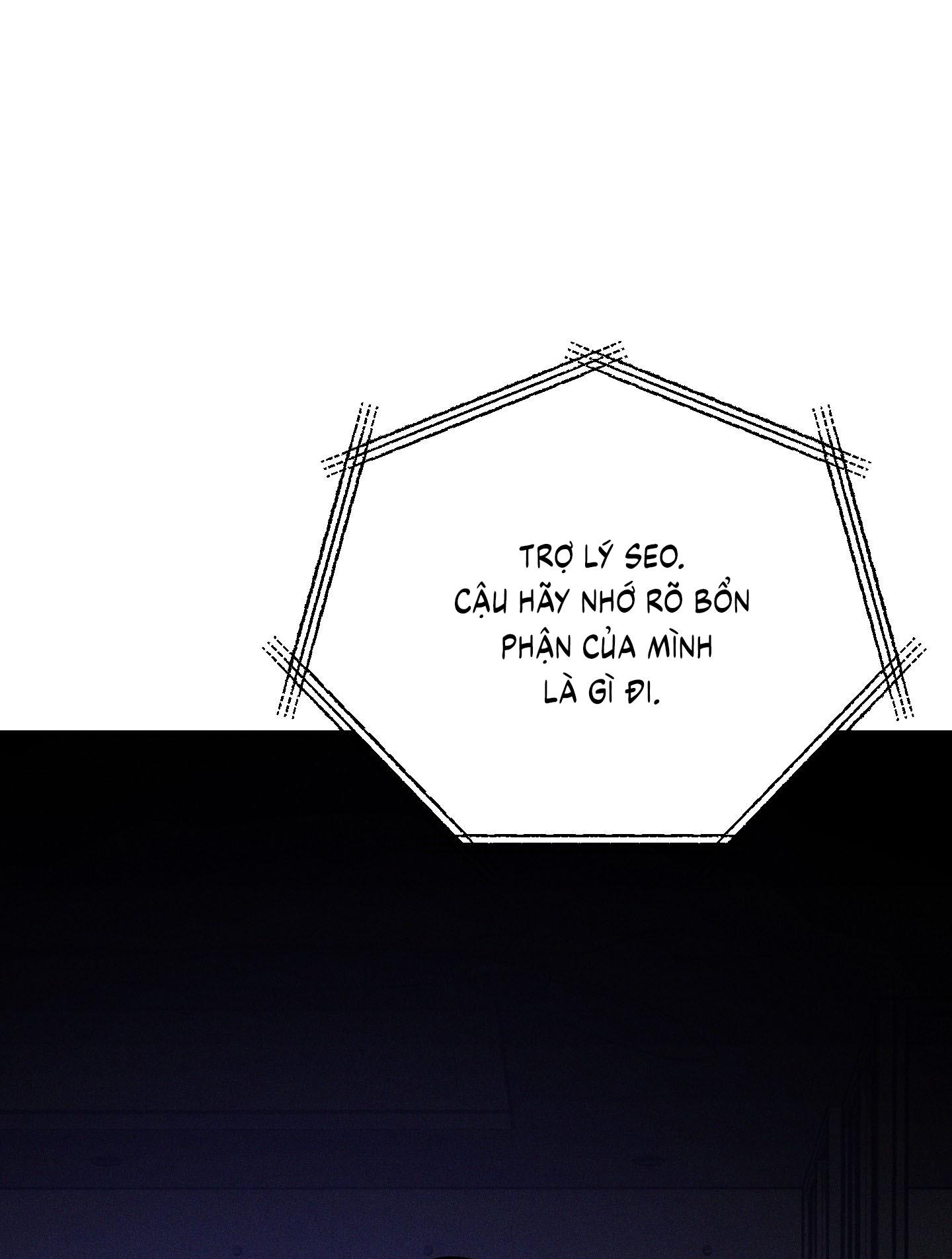 (CBunu) MIX UP Chapter 9 - Next Chapter 10