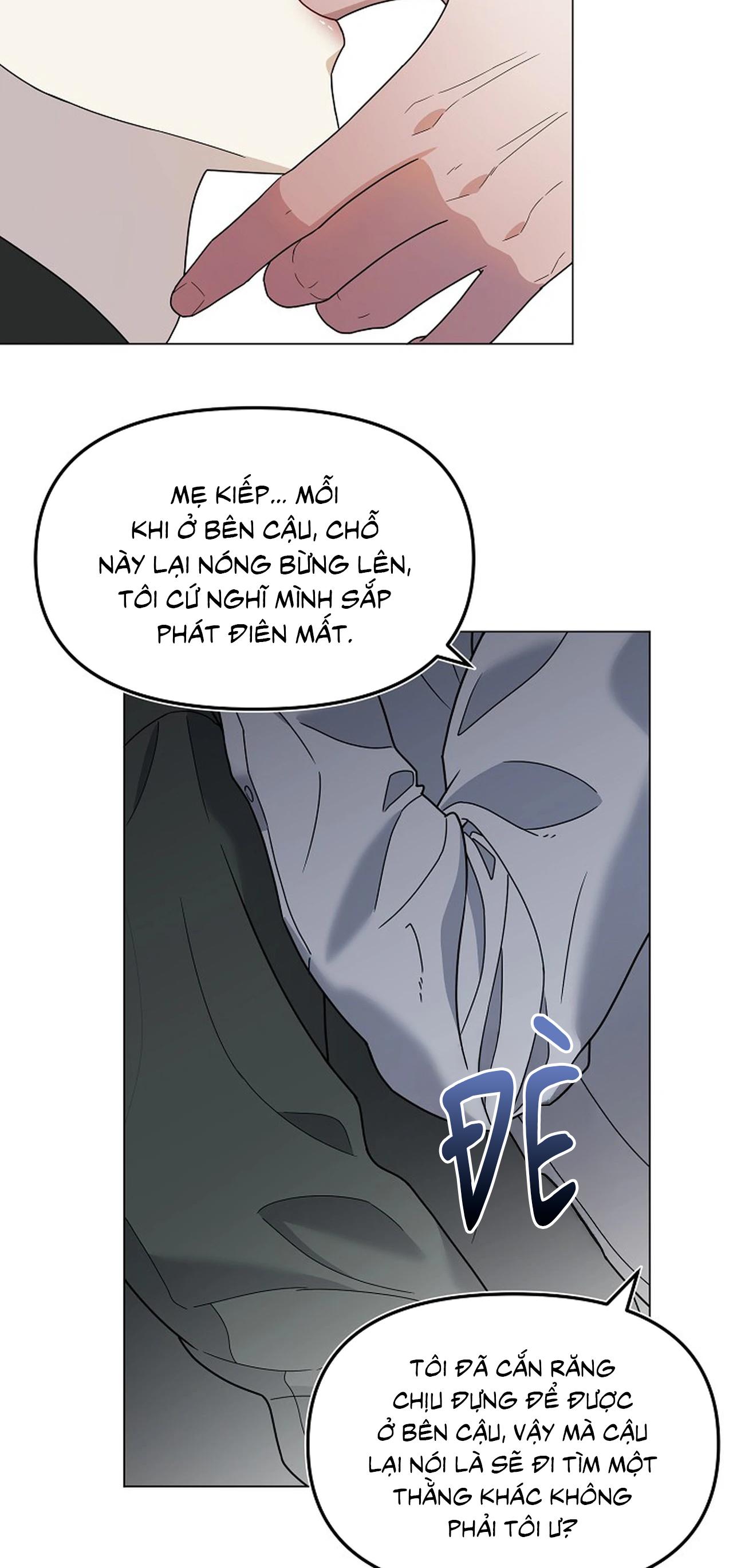 Bạn thanh mai trúc mã và S-Name Chapter 0 - Trang 2