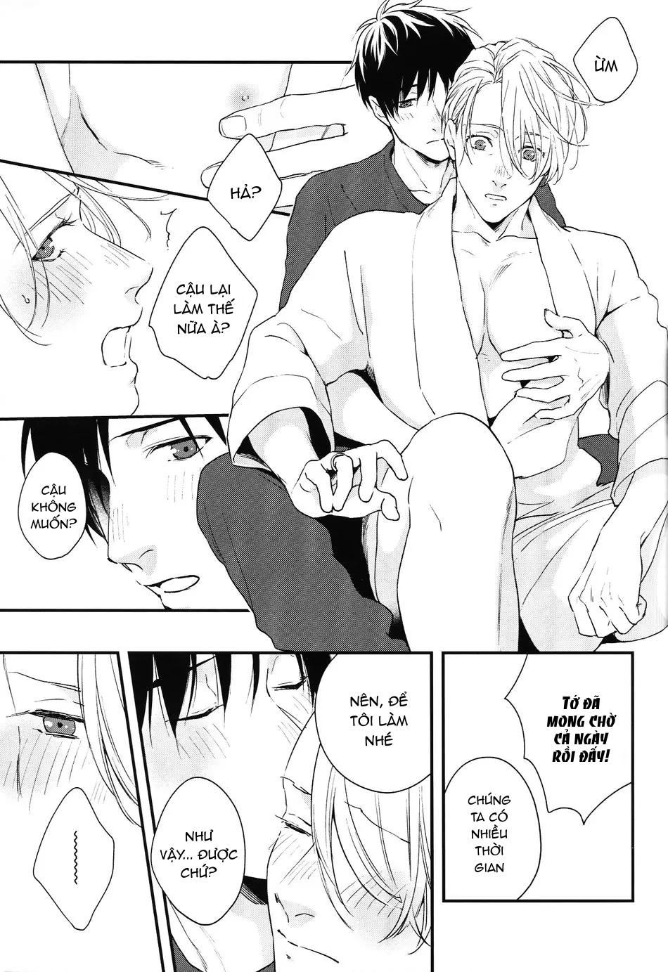 ONESHOT CHỊCH Chapter 308 - Trang 2