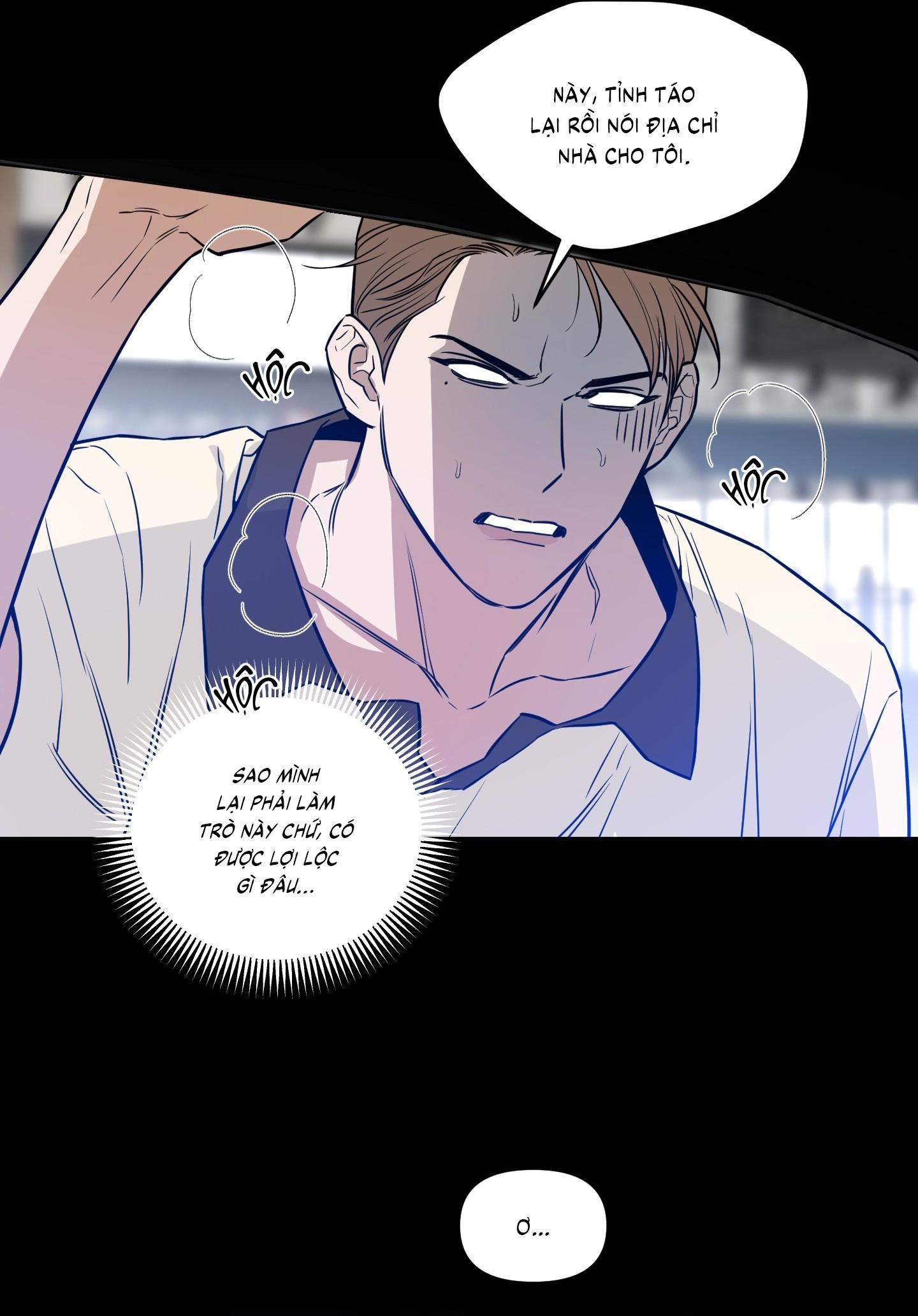 (CBunu) Yang Il Woo Và Tôi Chapter 2 - Trang 2