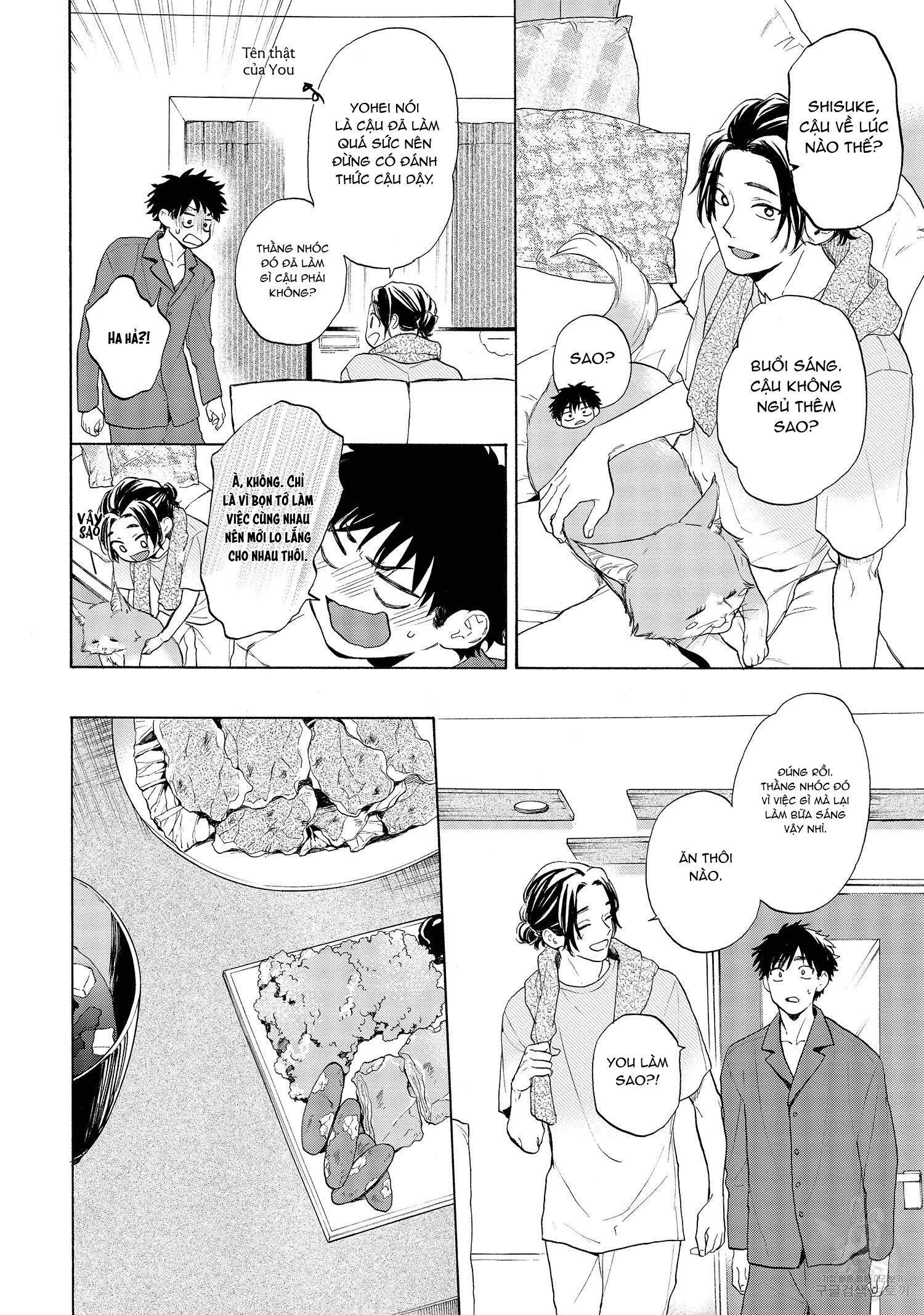 Series BL Manga Chapter 22.7 - Trang 2