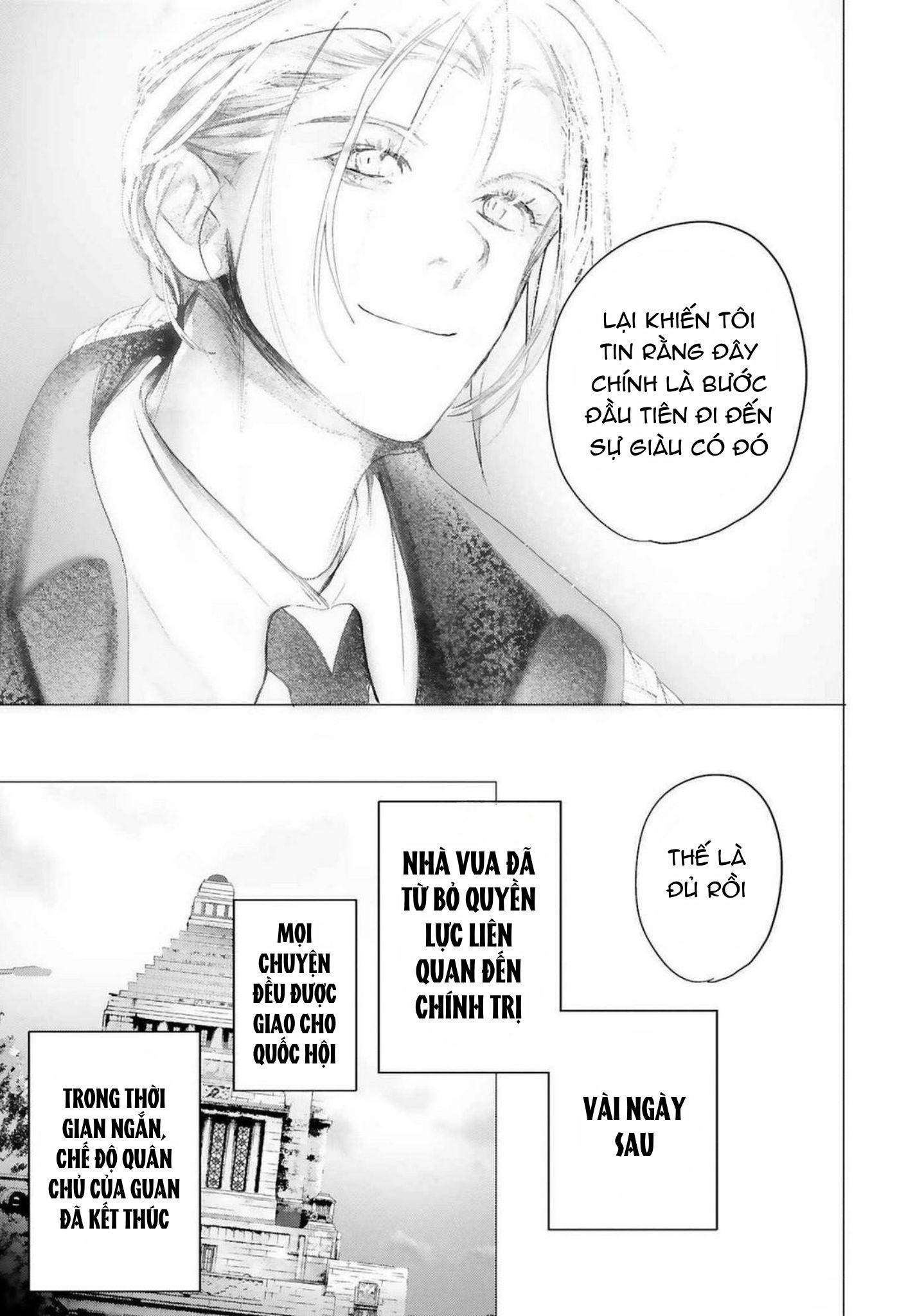 World's End Bluebird Chapter 18 - Next Chapter 19