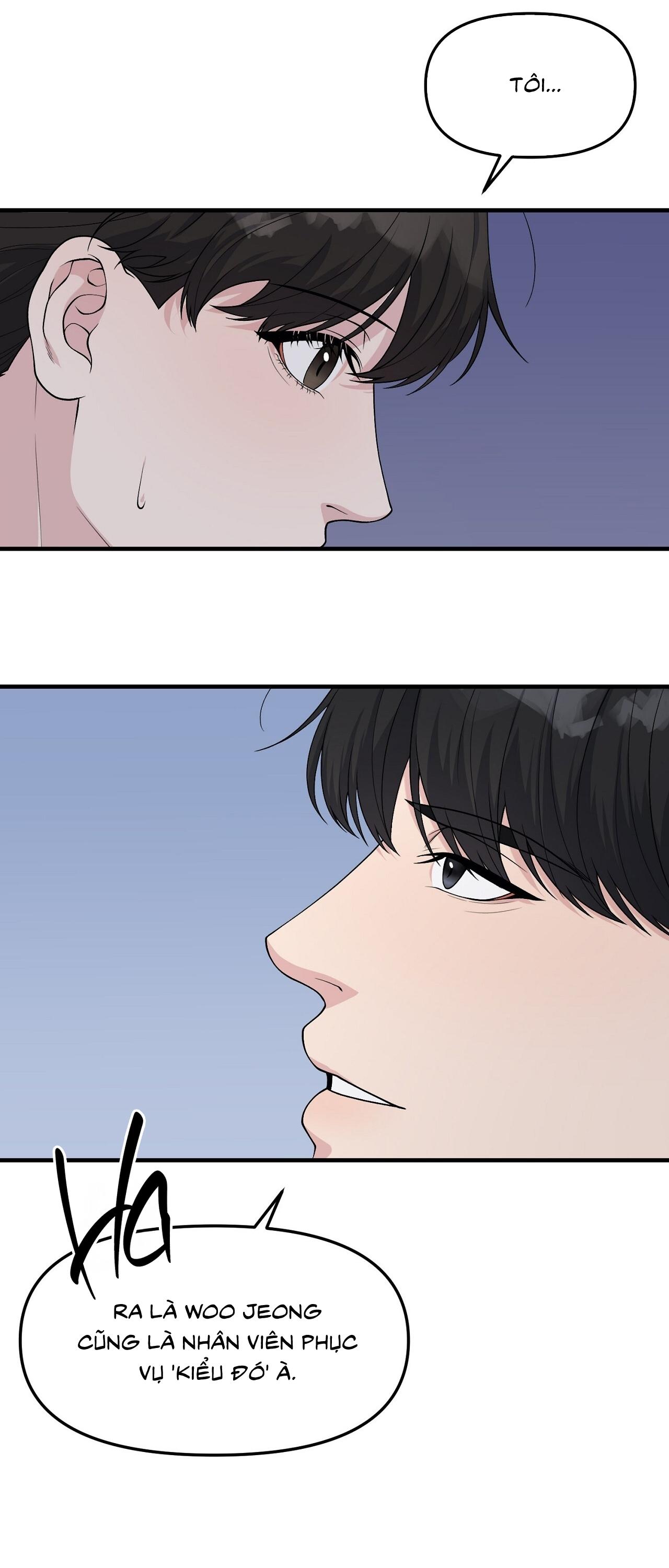HƯƠNG VỊ TÌNH THÂN Chapter 3 - Trang 2