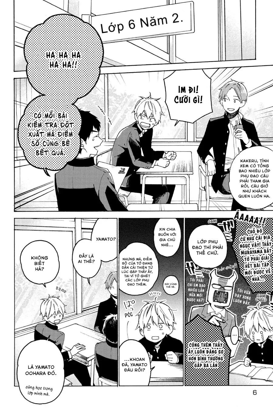 Chẳng Thể Chạm Tới Chapter 1 - Next 