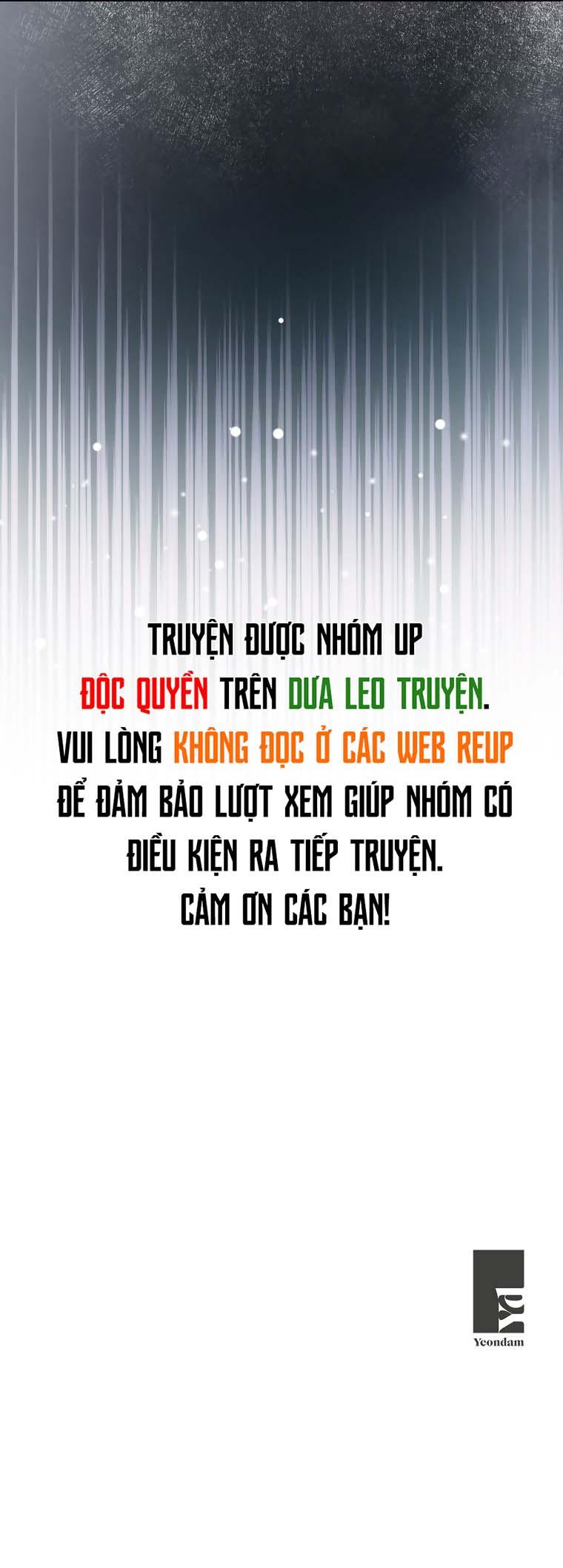 Masquerade Chapter 30 - Next Chapter 31