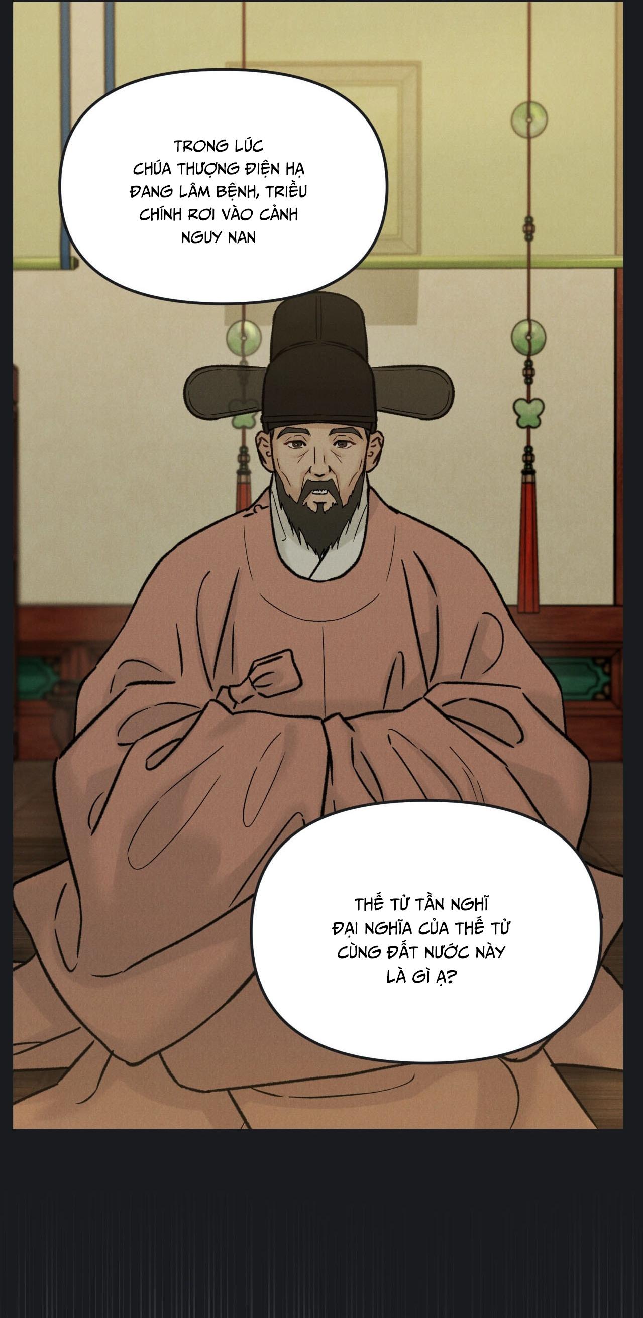 (GĐCV) GALE OF THE GOD Chapter 28 - Trang 2