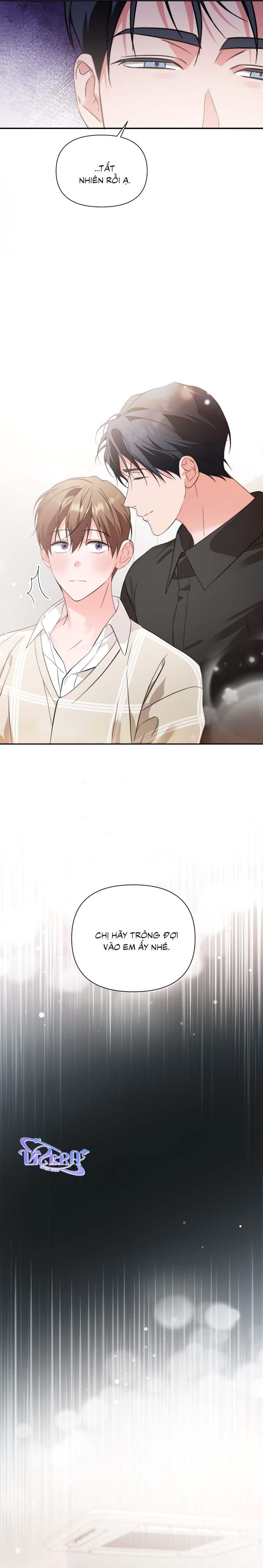 Masquerade Chapter 29 - Next Chapter 30