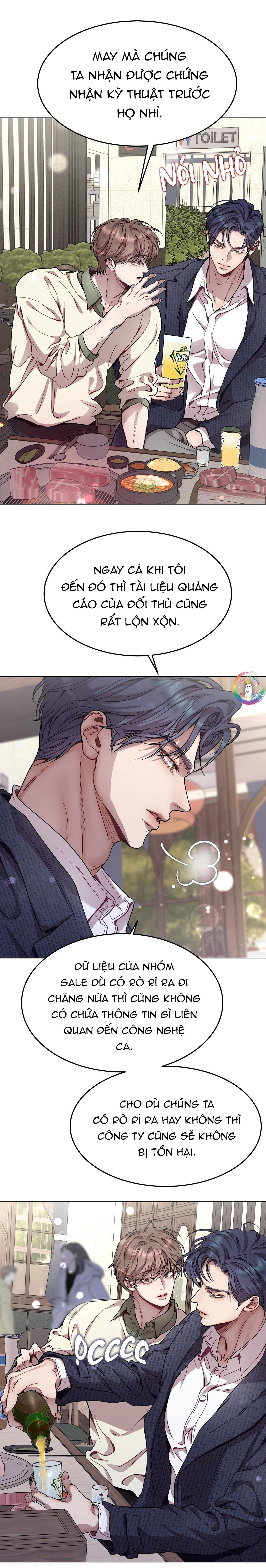 (END) Vị Kỷ Chapter 81 - Trang 2
