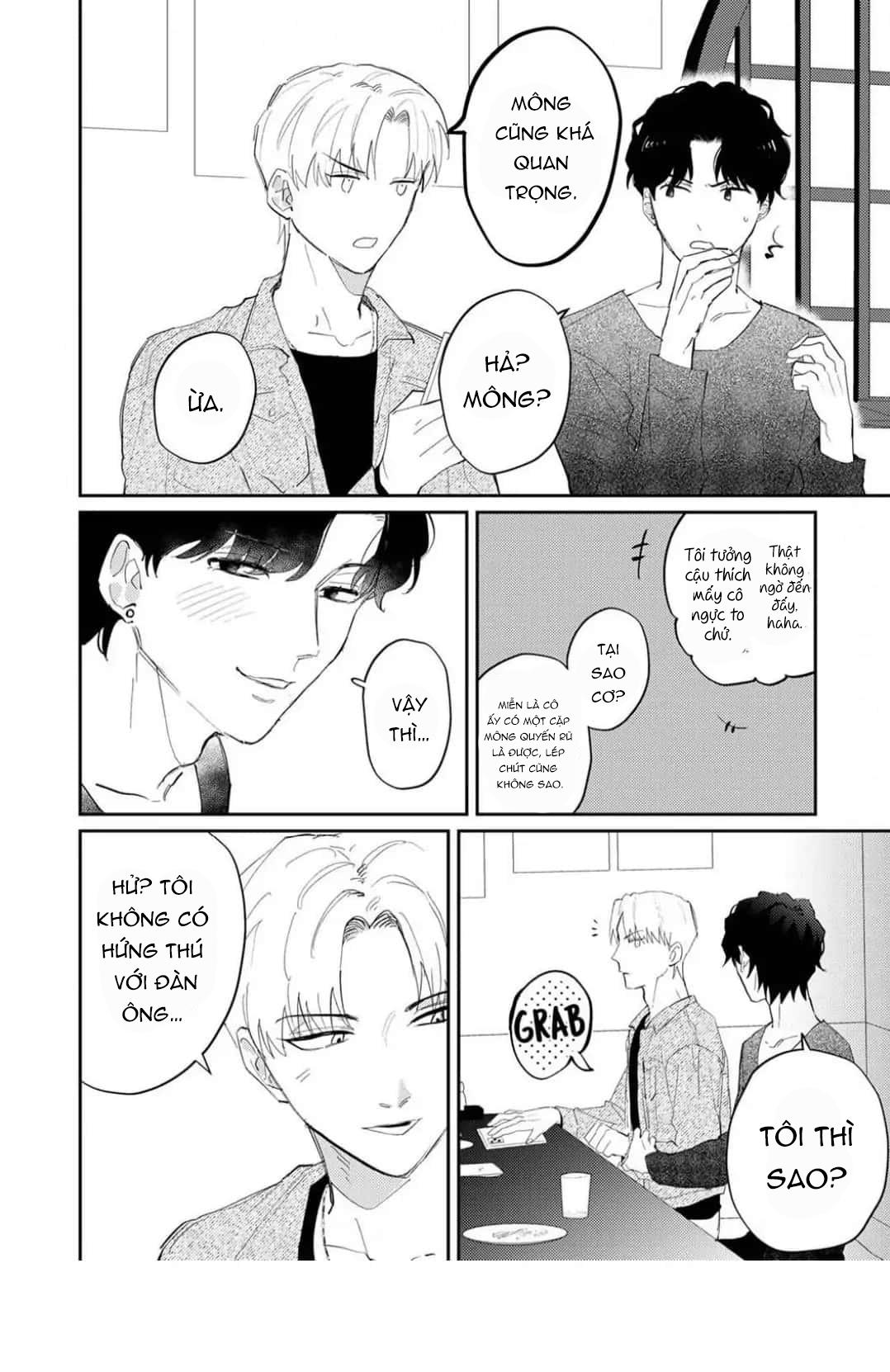 Anh Sinh Viên Thích Mông Bị Tên Biến Thái Vụng Về Mê Hoặc Chapter 1 - Trang 2
