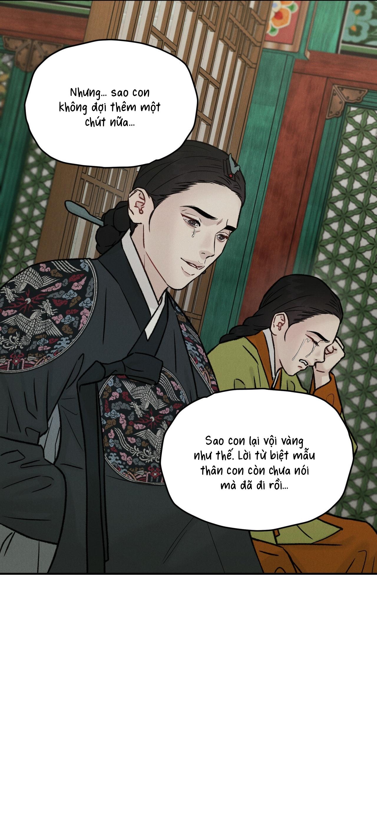 (GĐCV) GALE OF THE GOD Chapter 29 - Trang 2